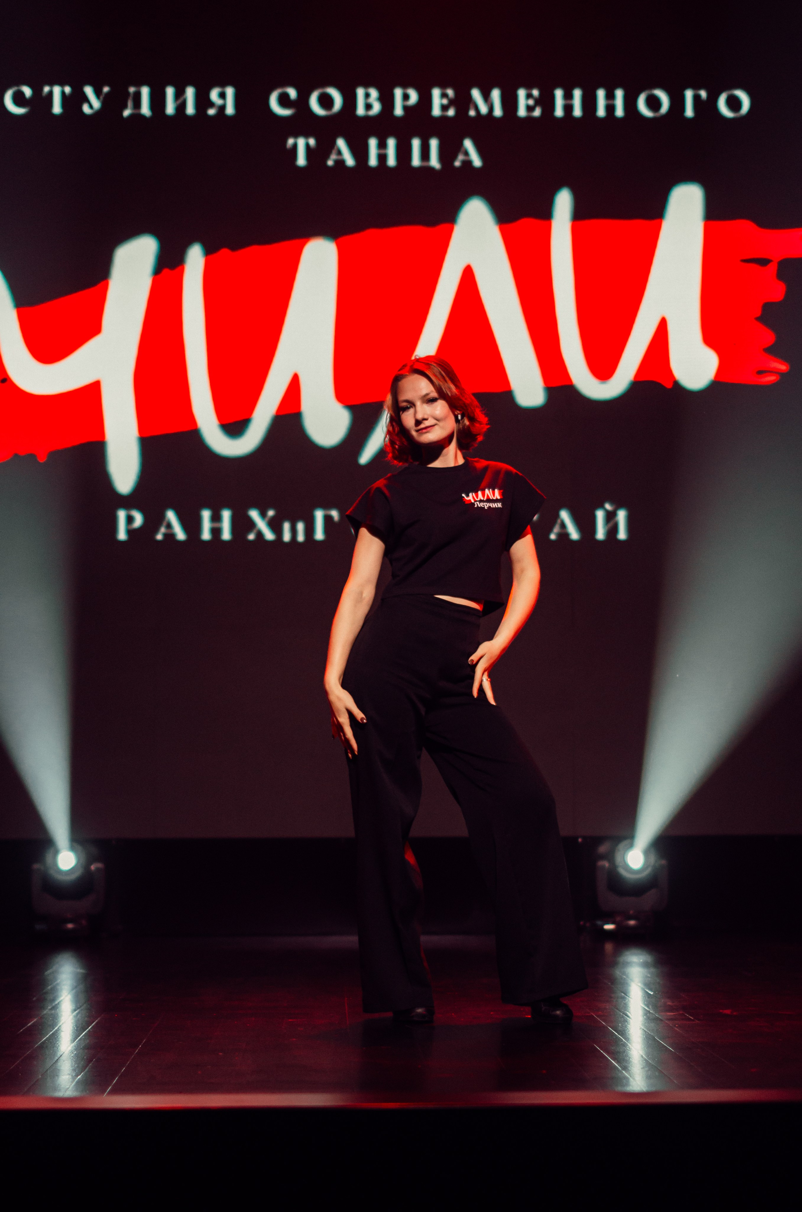 Групповая фотосъемка танцевального коллектива. Денисова Аля — фотограф для парных съемок и индивидуальных историй в Барнауле