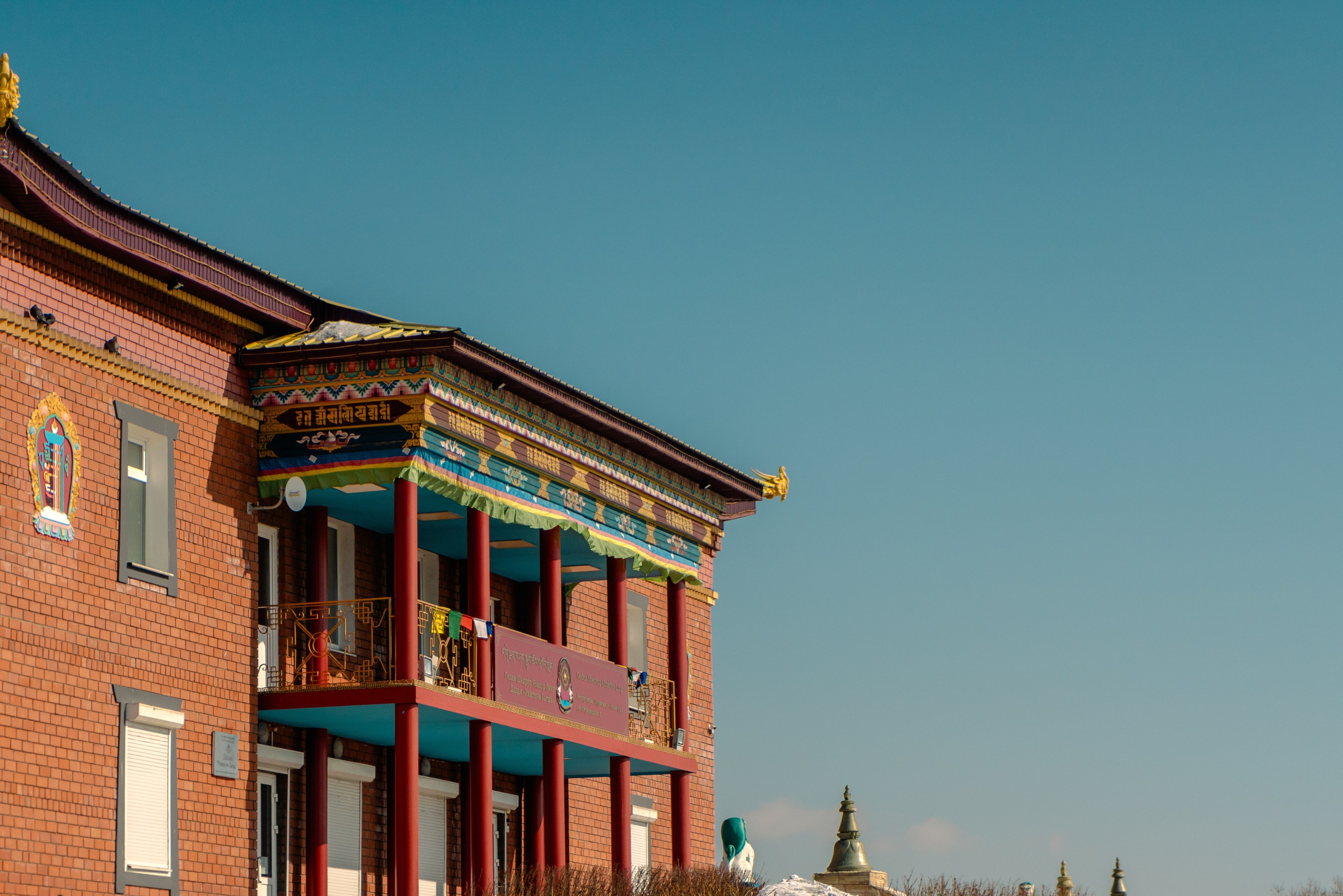 Улан-Удэ, Март 2024