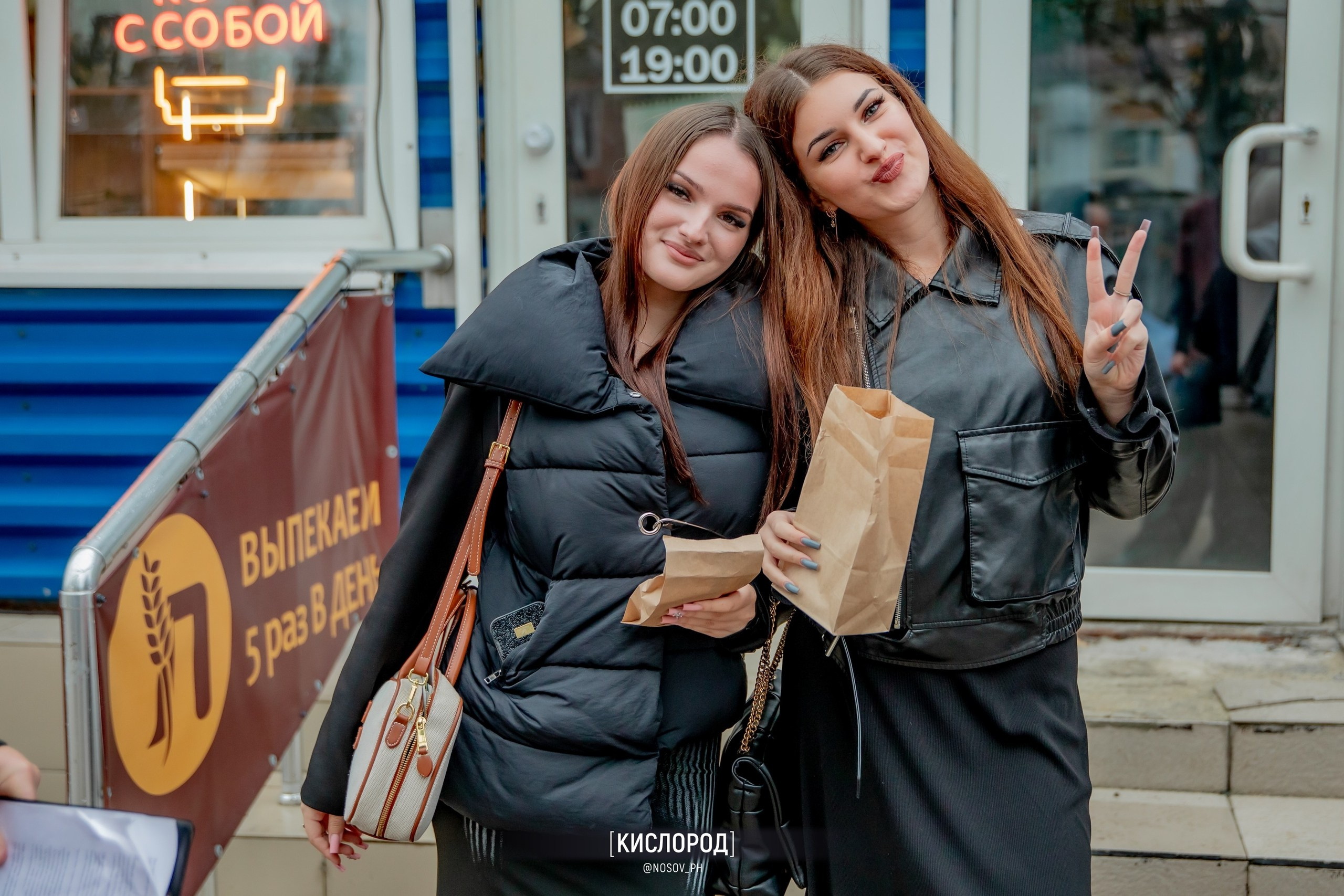 Репортажная съемка с открытий магазинов. Свадебный, репортажный и фуд фотограф в Донецке и Макеевке Носов Дмитрий