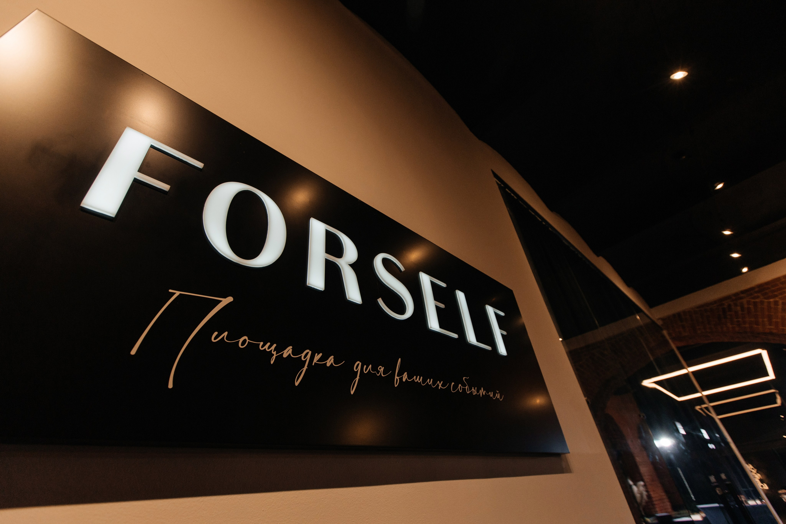 Влад и Саша. Свадебный и Репортажный фотограф Нижний Новгород Москва Ежов Иван