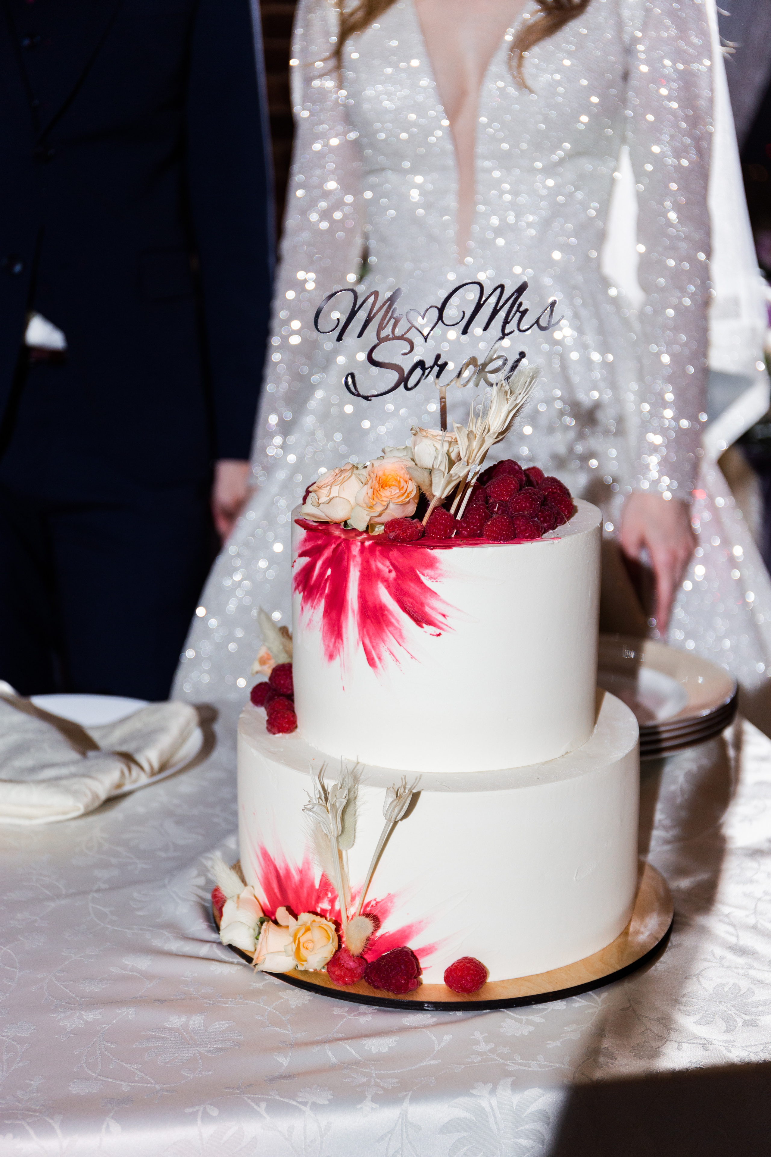 Мария и Дмитрий. Свадебный фотограф Москва Анастасия Храмова