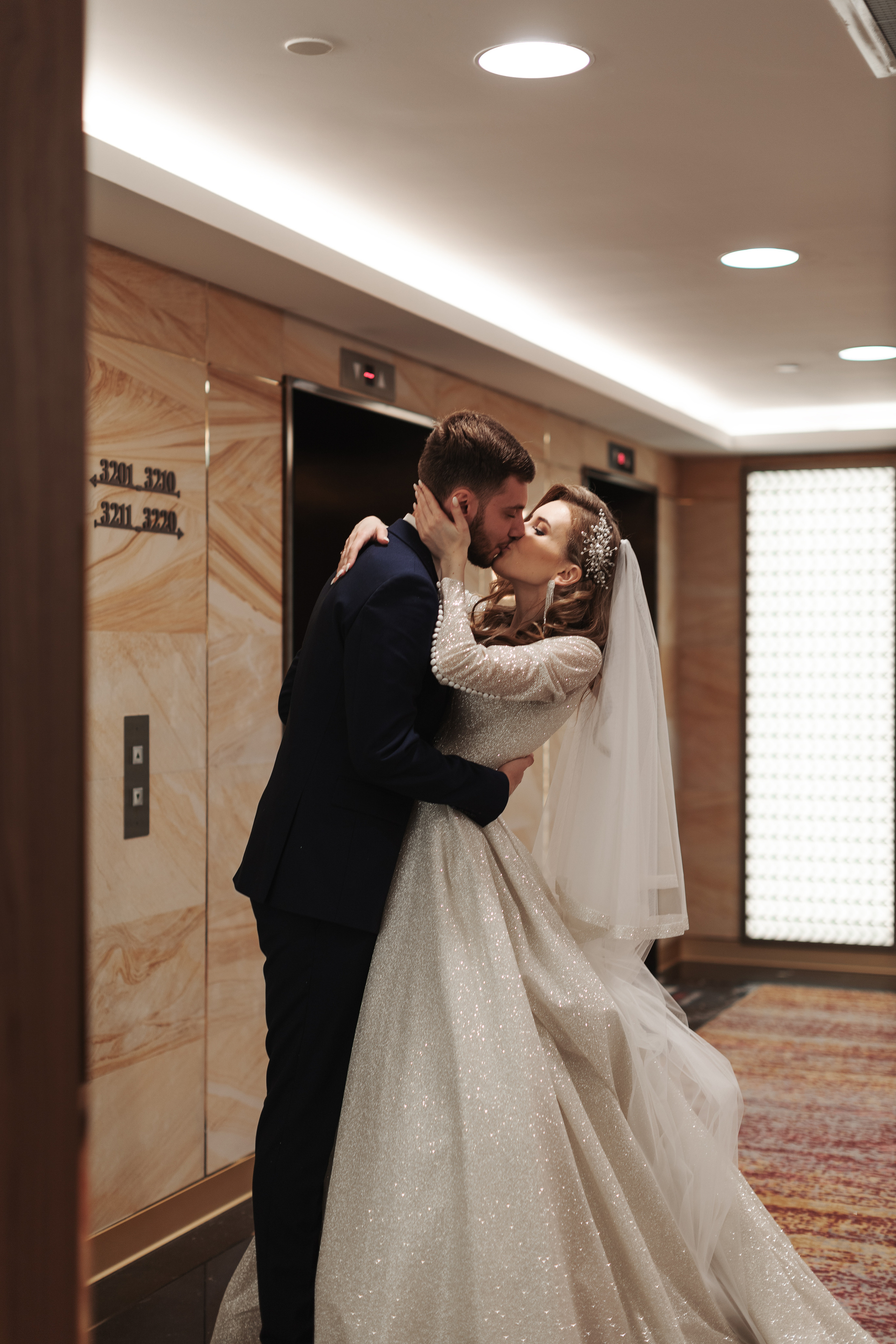 Мария и Дмитрий. Свадебный фотограф Москва Анастасия Храмова