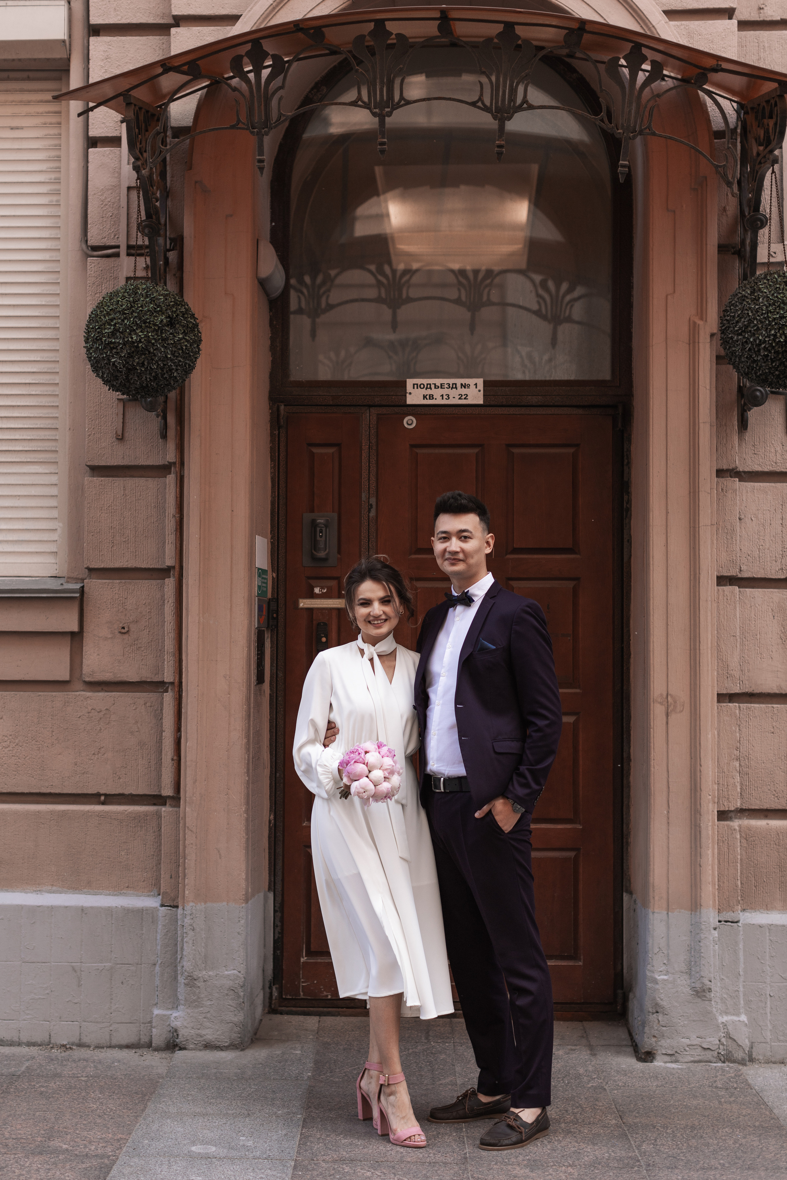 Зубаржат и Тагир. Свадебный фотограф Москва Анастасия Храмова