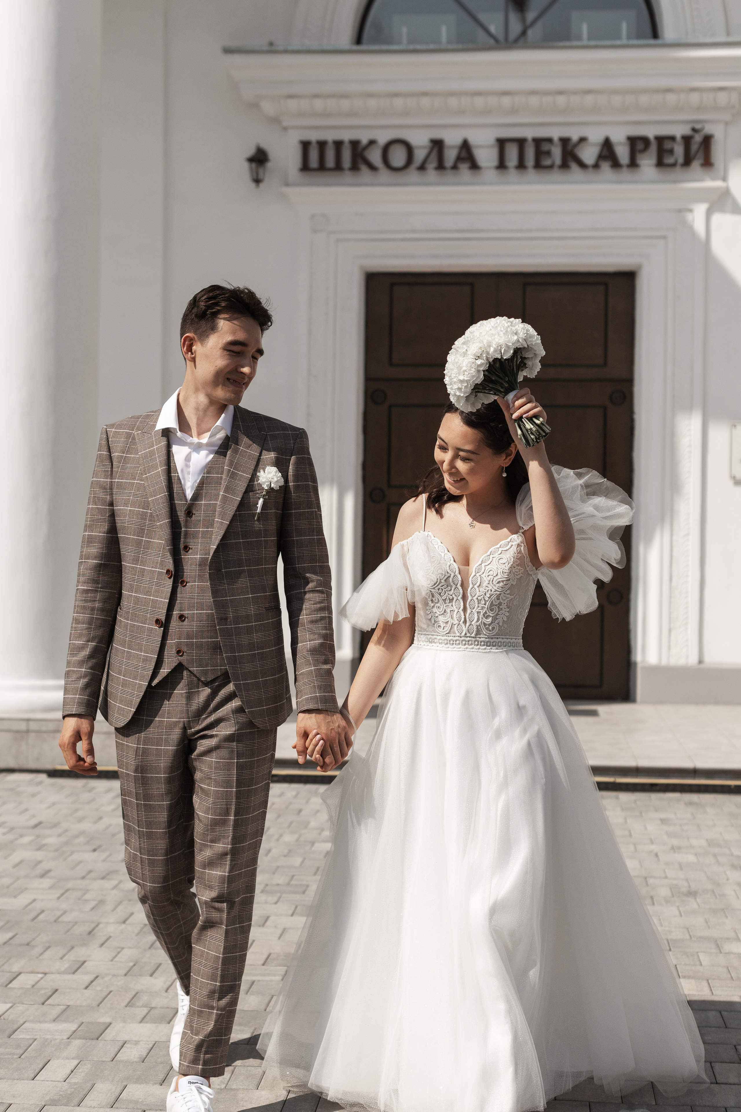 Анара и Руслан. Свадебный фотограф Москва Анастасия Храмова