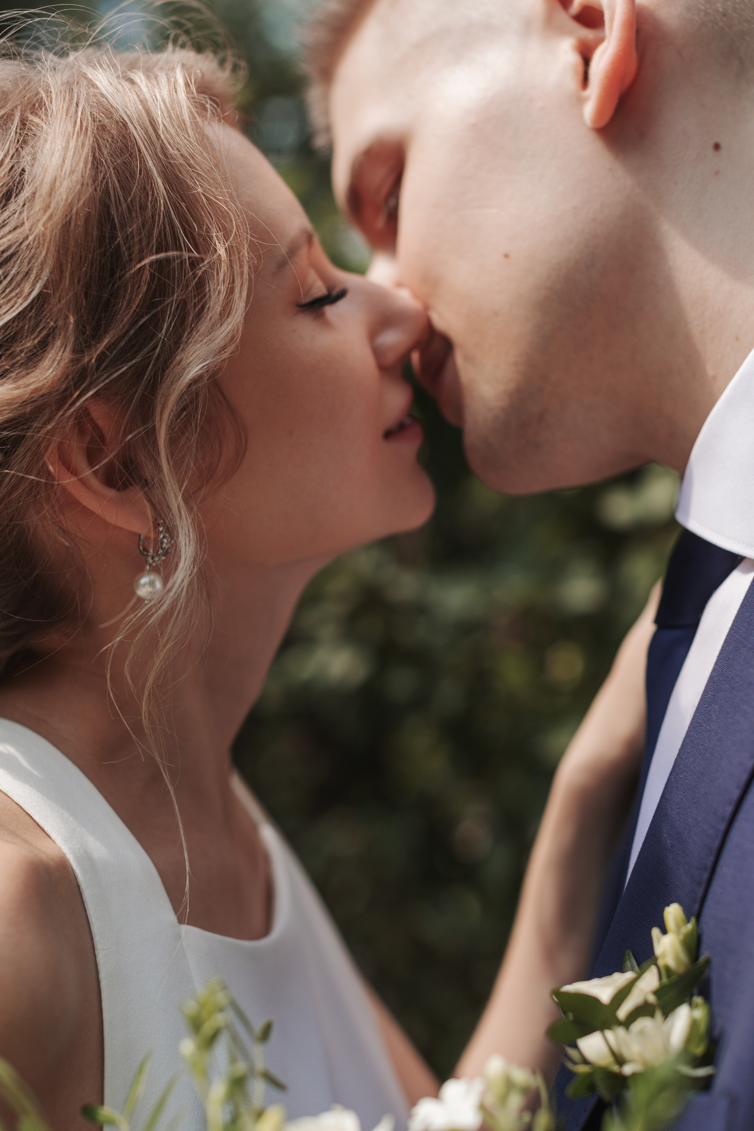 Настя и Женя. Свадебный фотограф Москва Анастасия Храмова