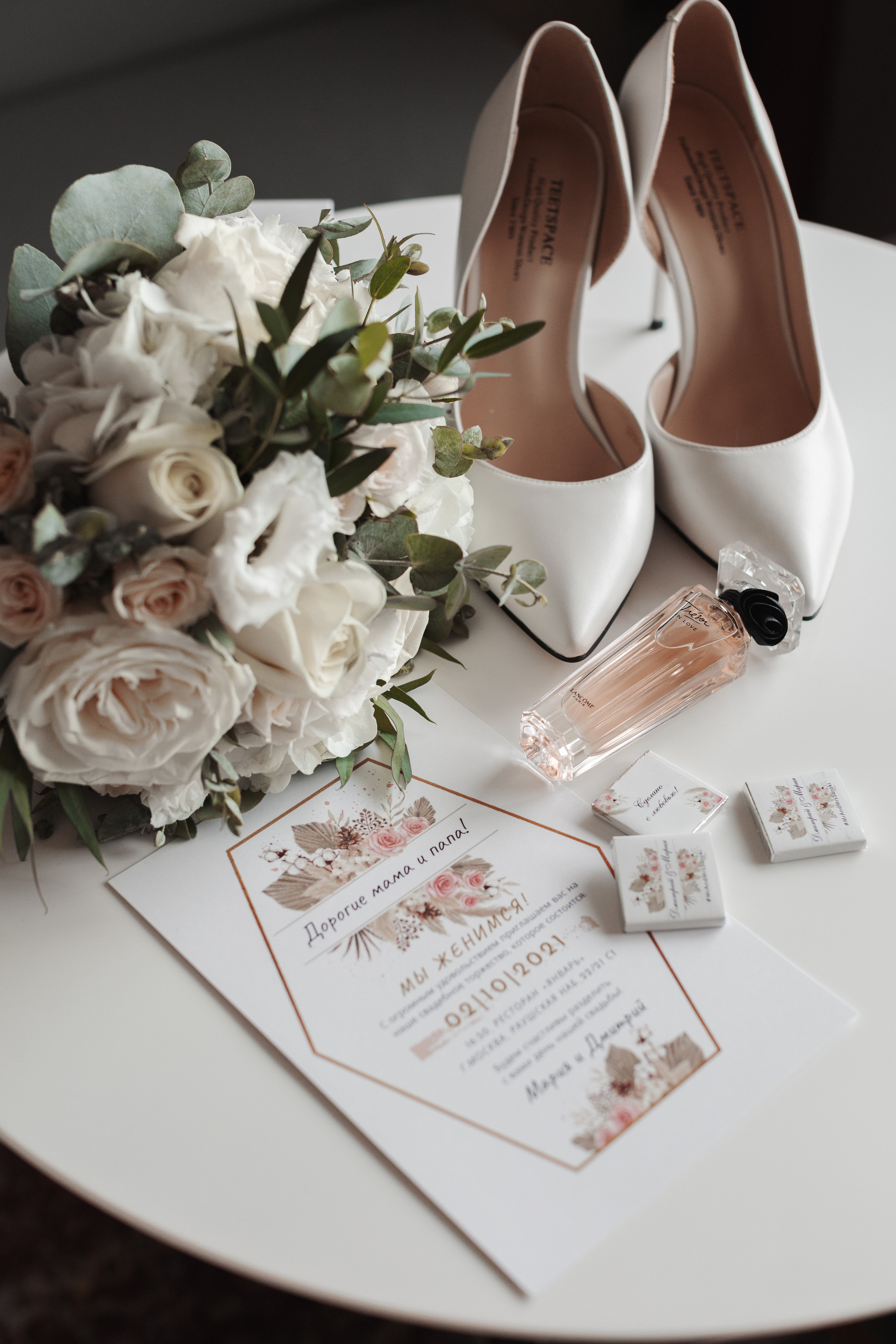 Мария и Дмитрий. Свадебный фотограф Москва Анастасия Храмова