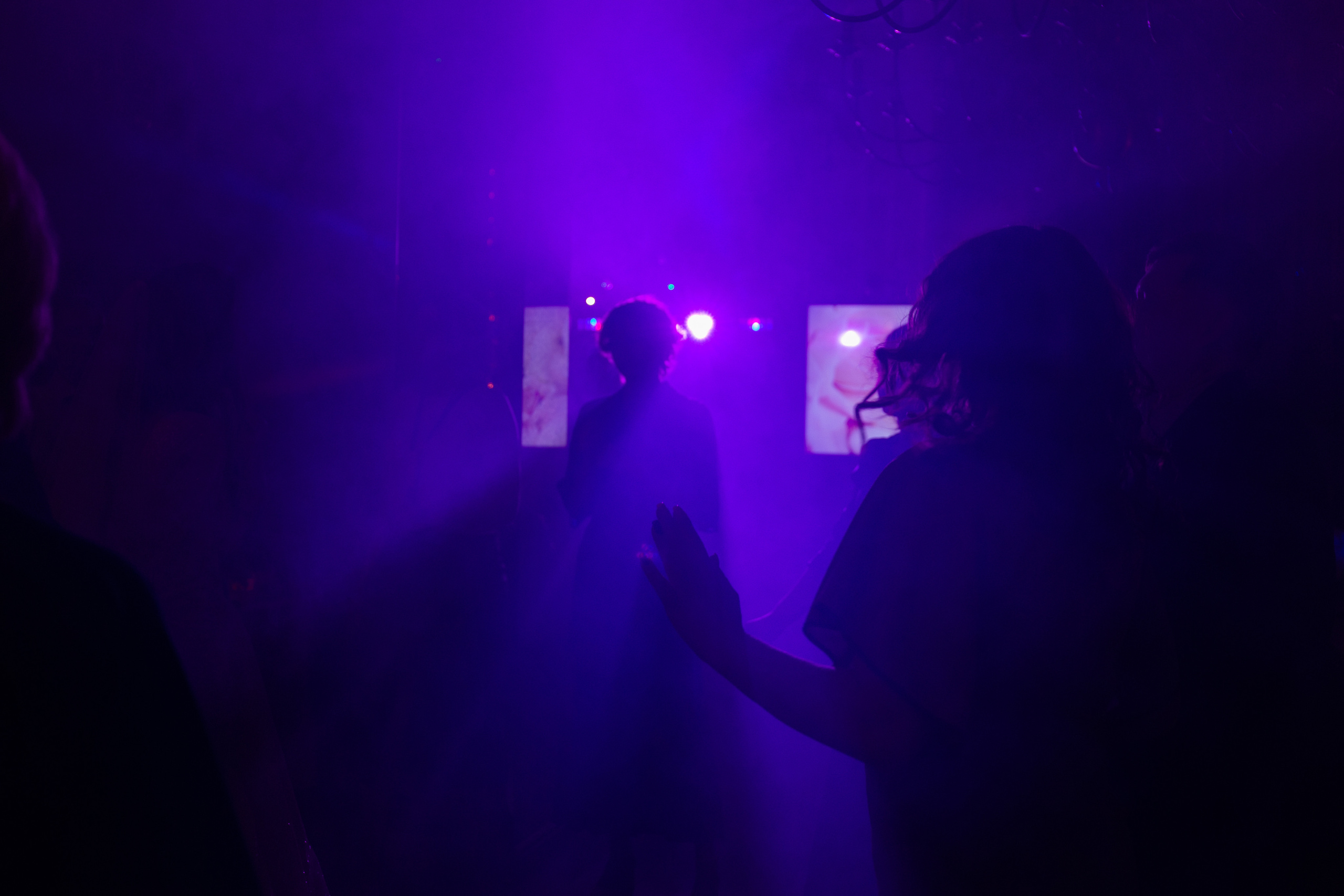 Мария и Дмитрий. Свадебный фотограф Москва Анастасия Храмова