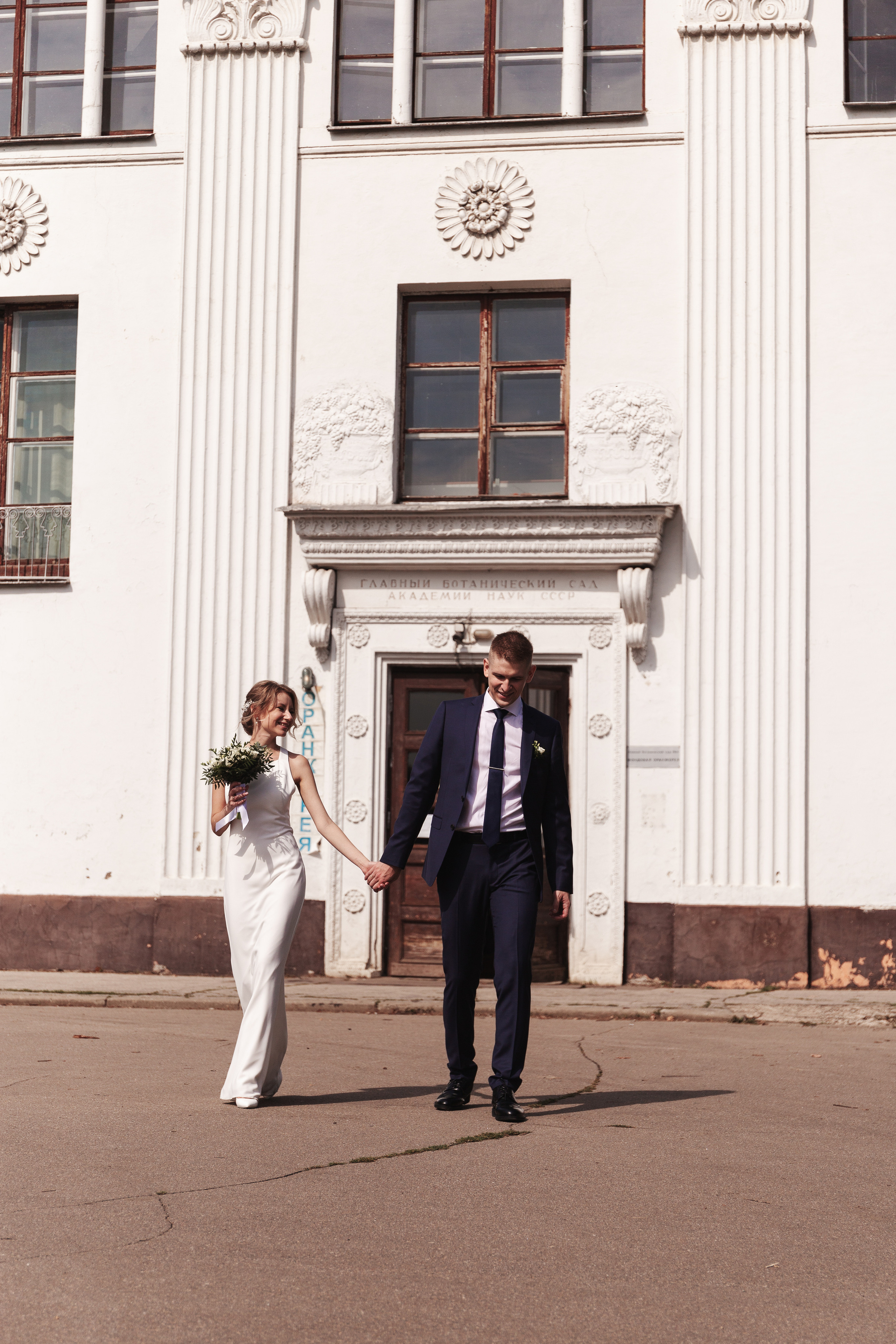 Настя и Женя. Свадебный фотограф Москва Анастасия Храмова