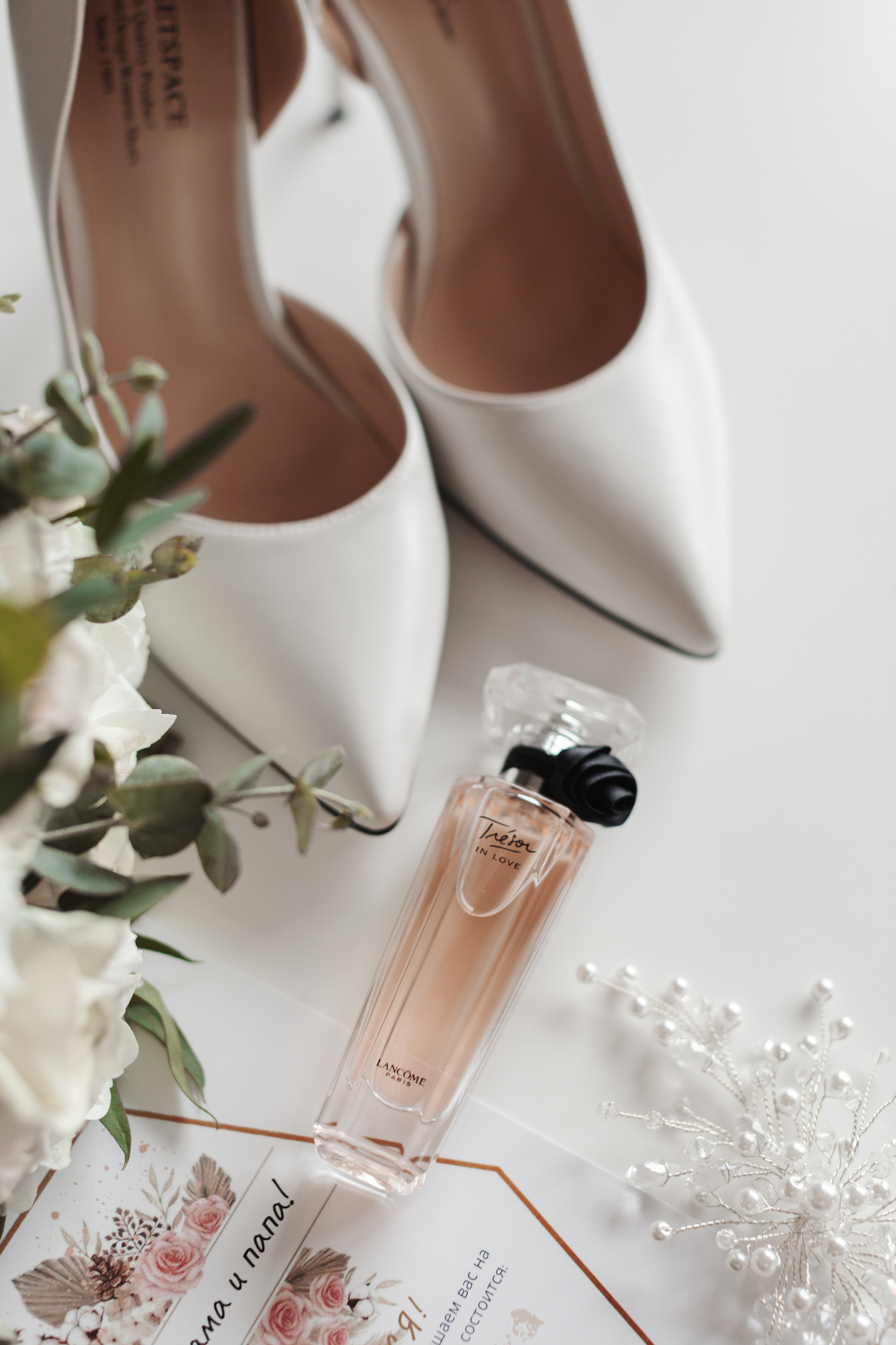 Мария и Дмитрий. Свадебный фотограф Москва Анастасия Храмова