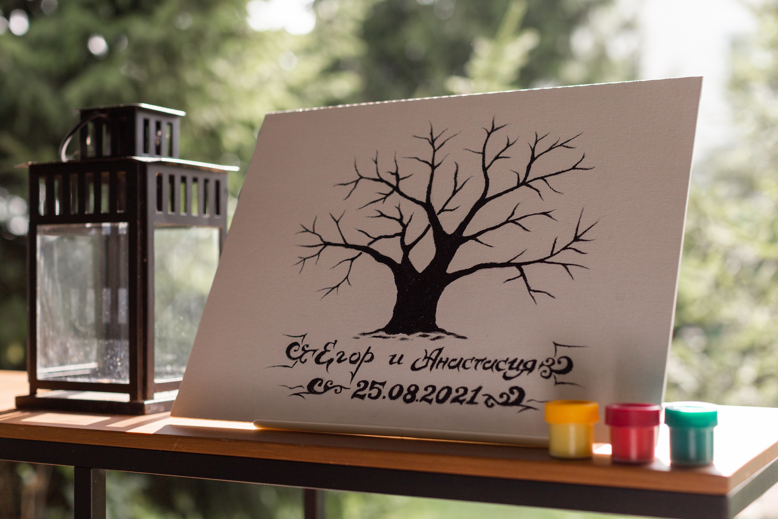 Настя и Егор. Свадебный фотограф Москва Анастасия Храмова