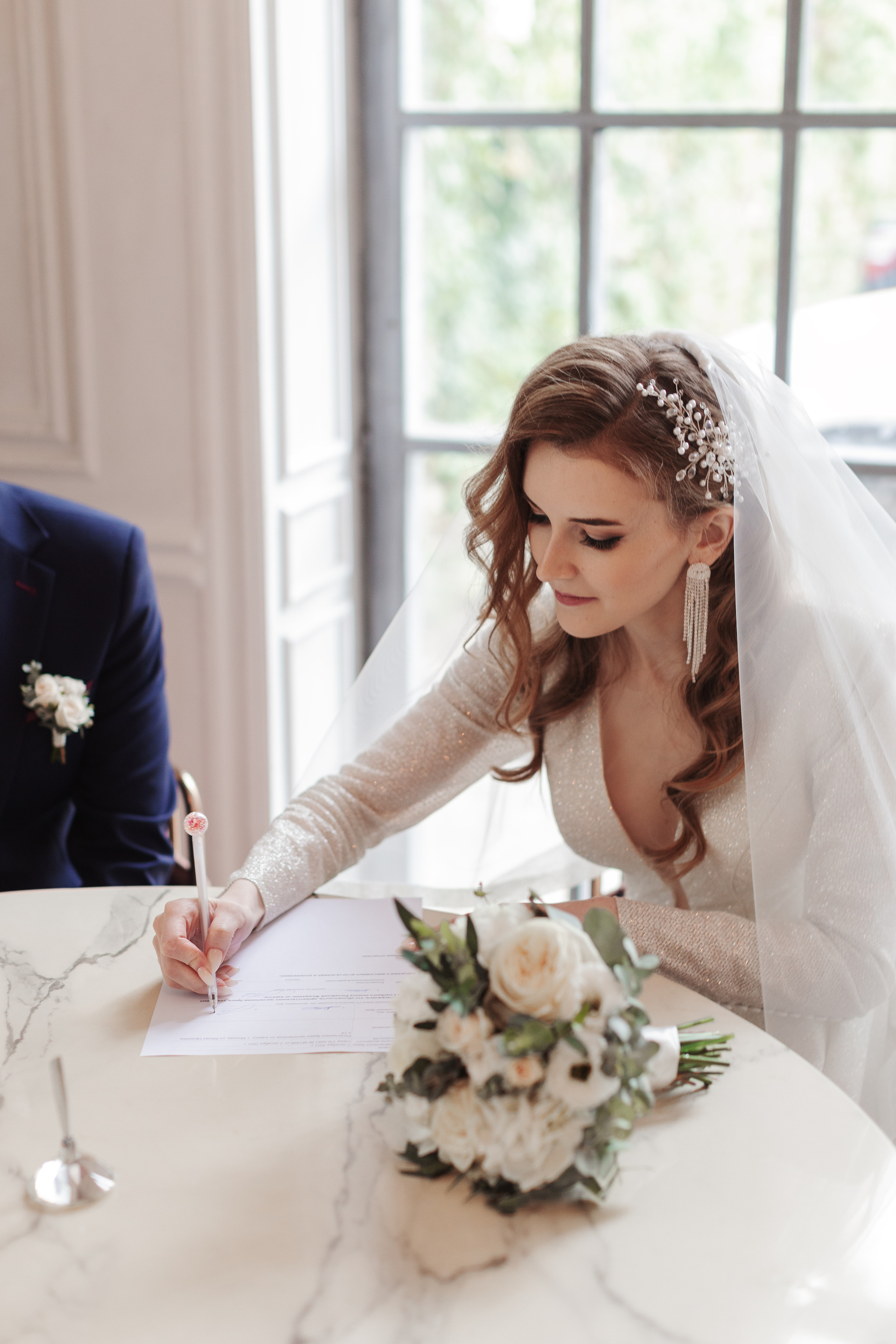 Мария и Дмитрий. Свадебный фотограф Москва Анастасия Храмова