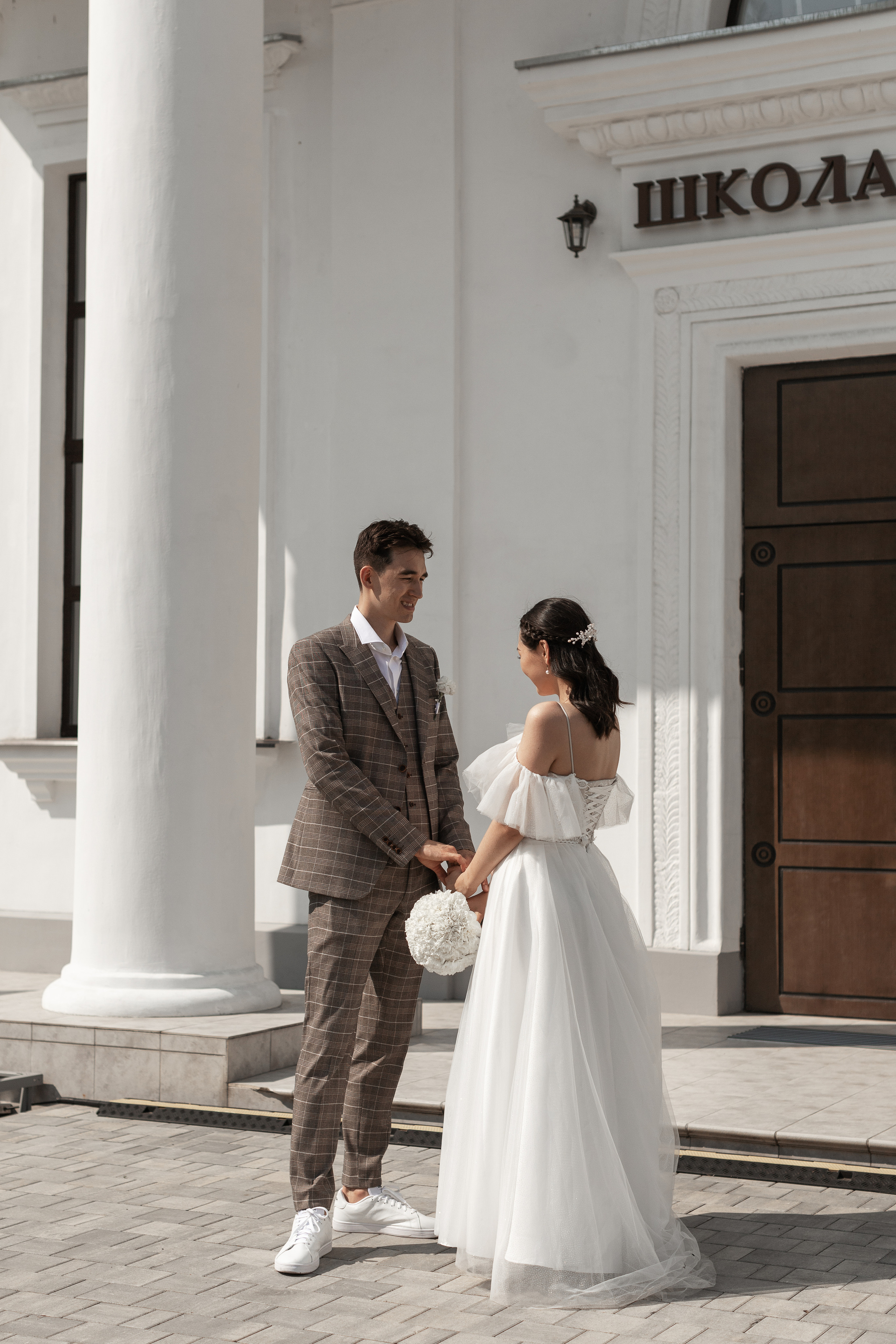 Анара и Руслан. Свадебный фотограф Москва Анастасия Храмова
