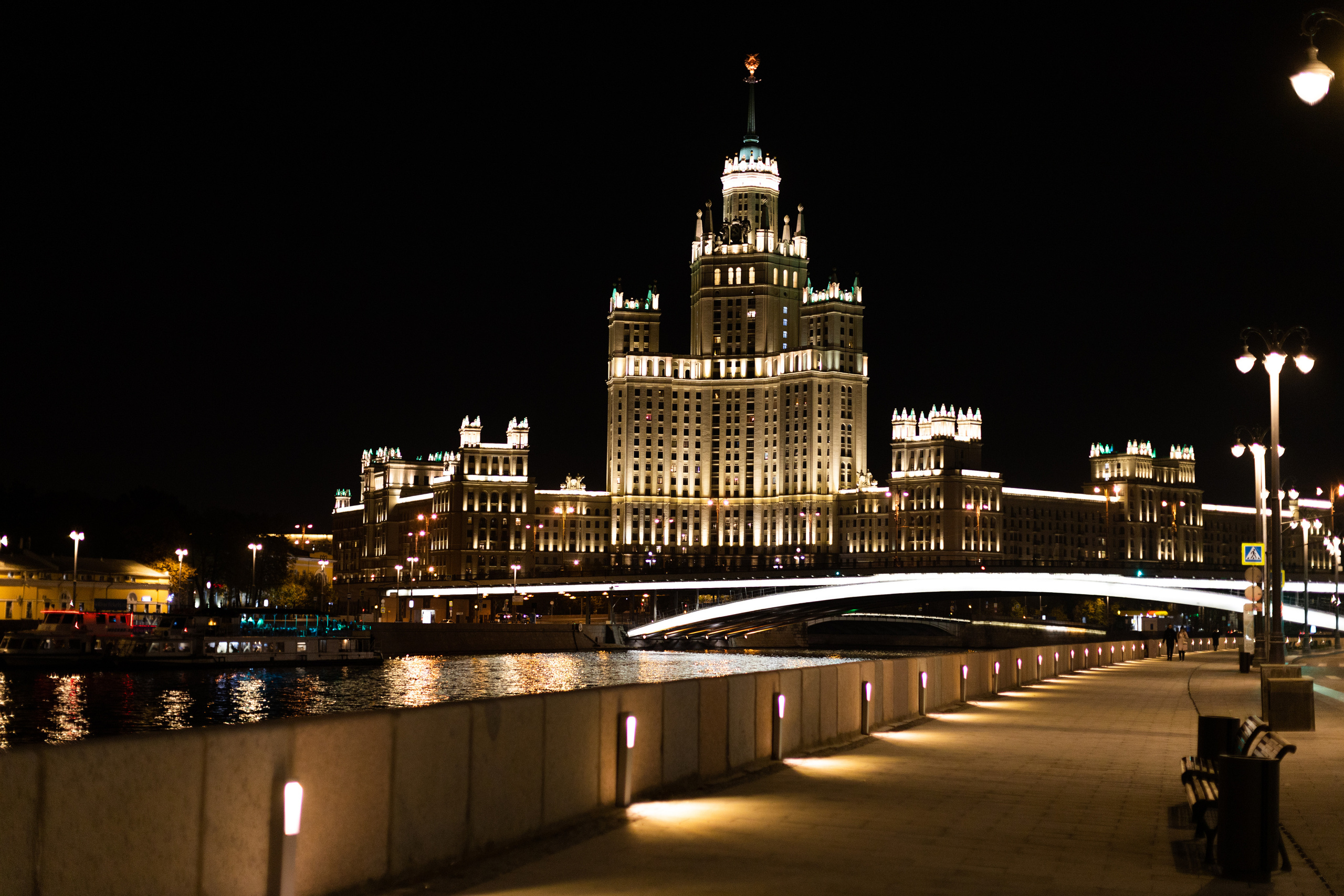 Мария и Дмитрий. Свадебный фотограф Москва Анастасия Храмова