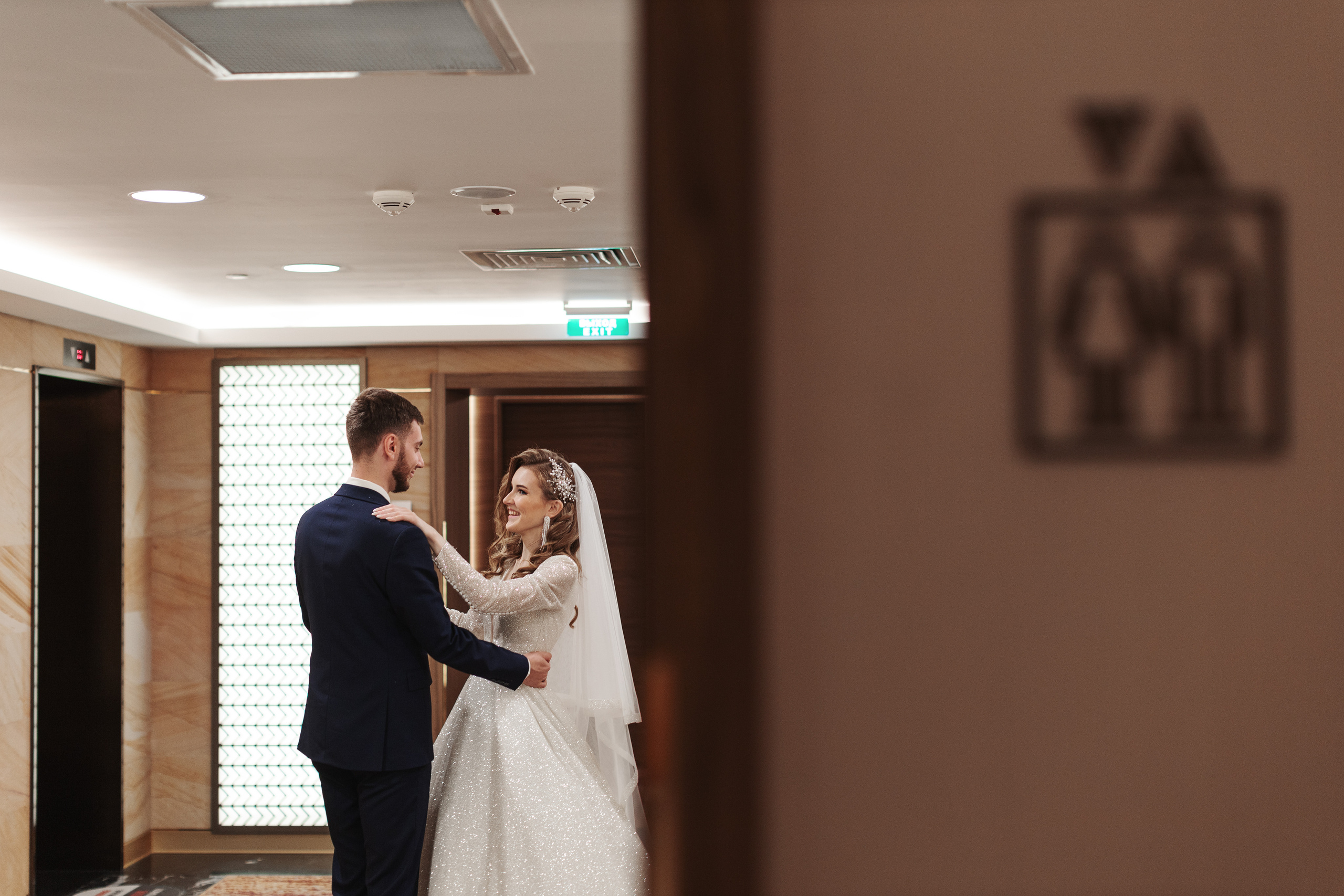 Мария и Дмитрий. Свадебный фотограф Москва Анастасия Храмова