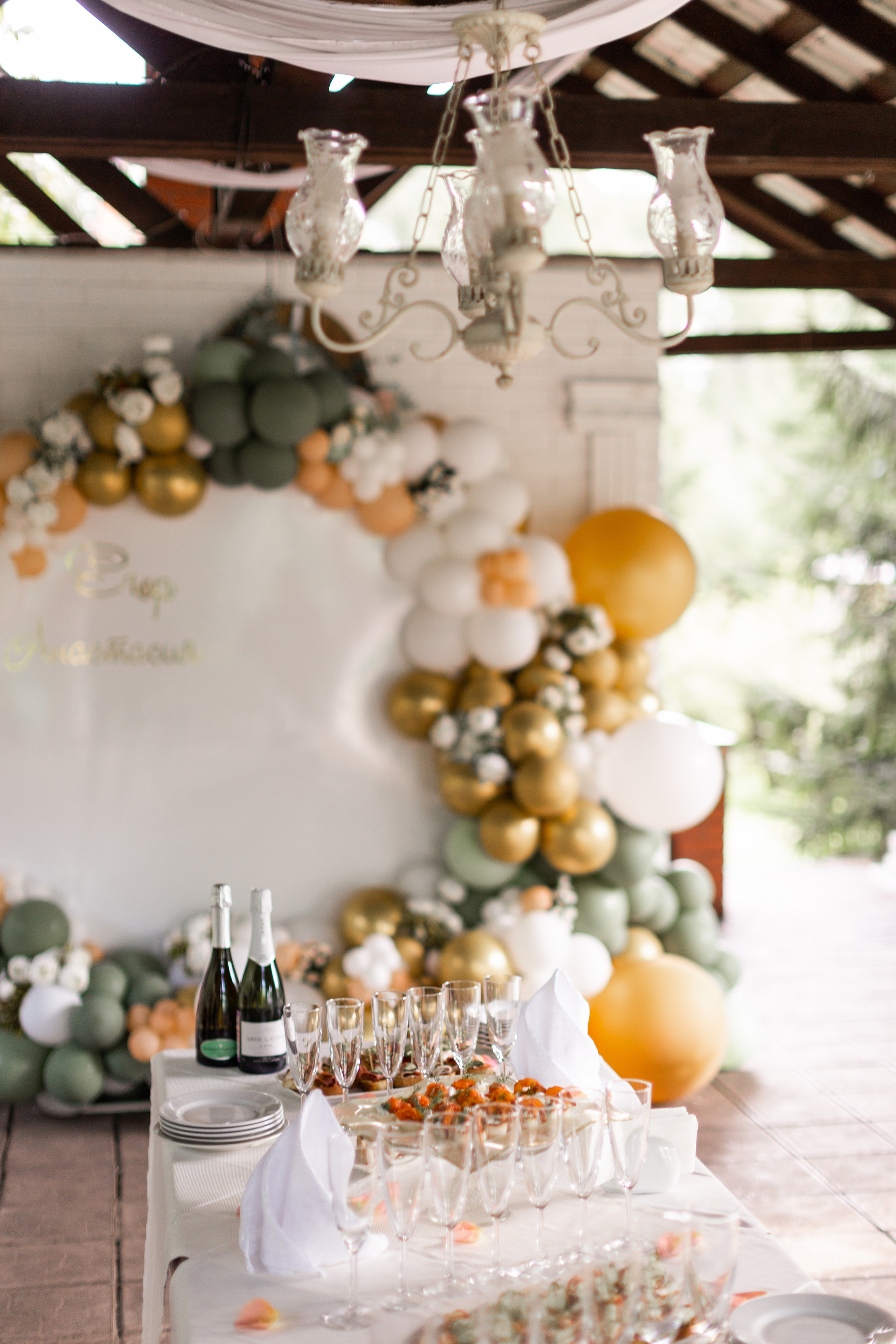 Настя и Егор. Свадебный фотограф Москва Анастасия Храмова