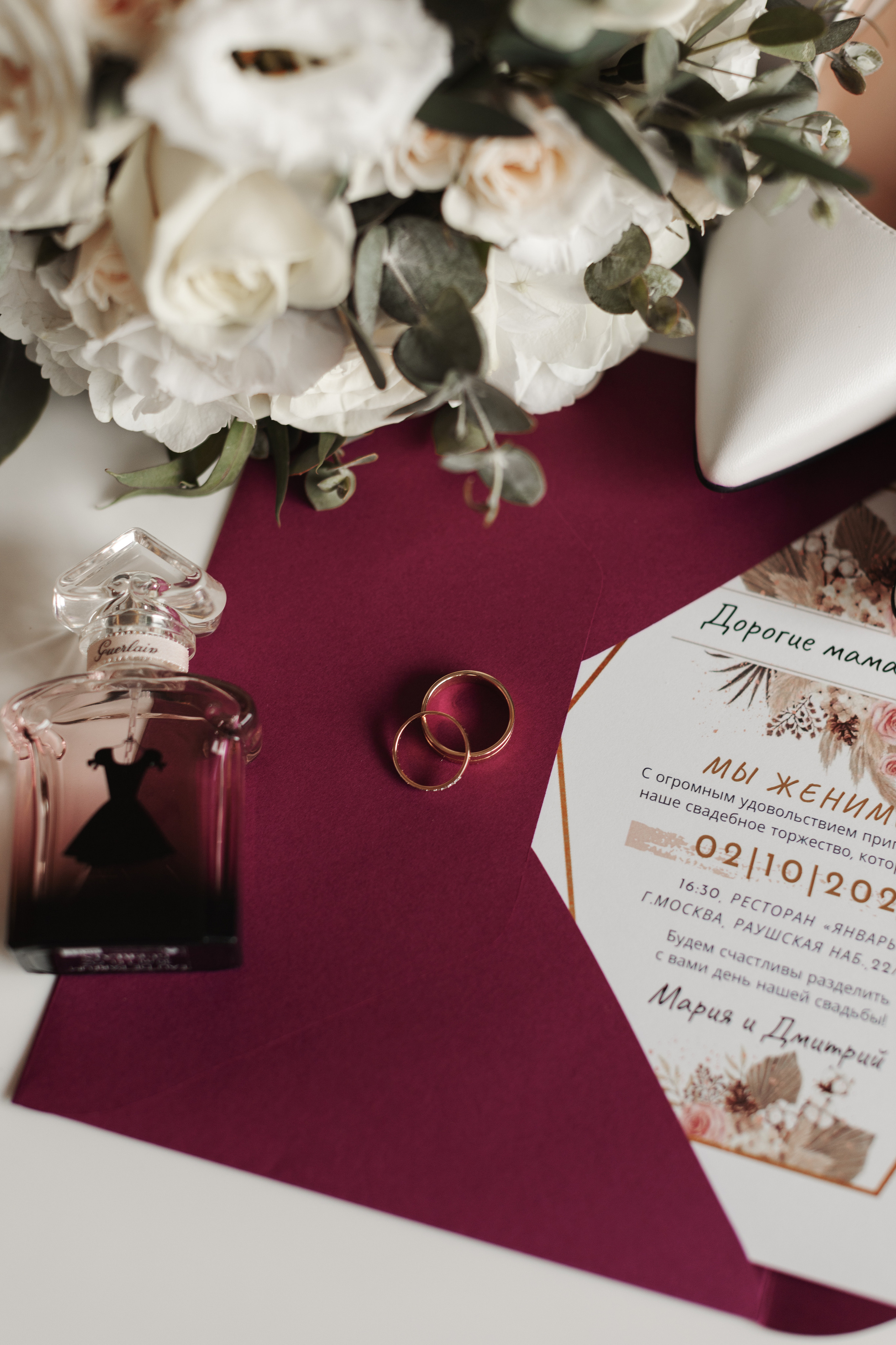 Мария и Дмитрий. Свадебный фотограф Москва Анастасия Храмова