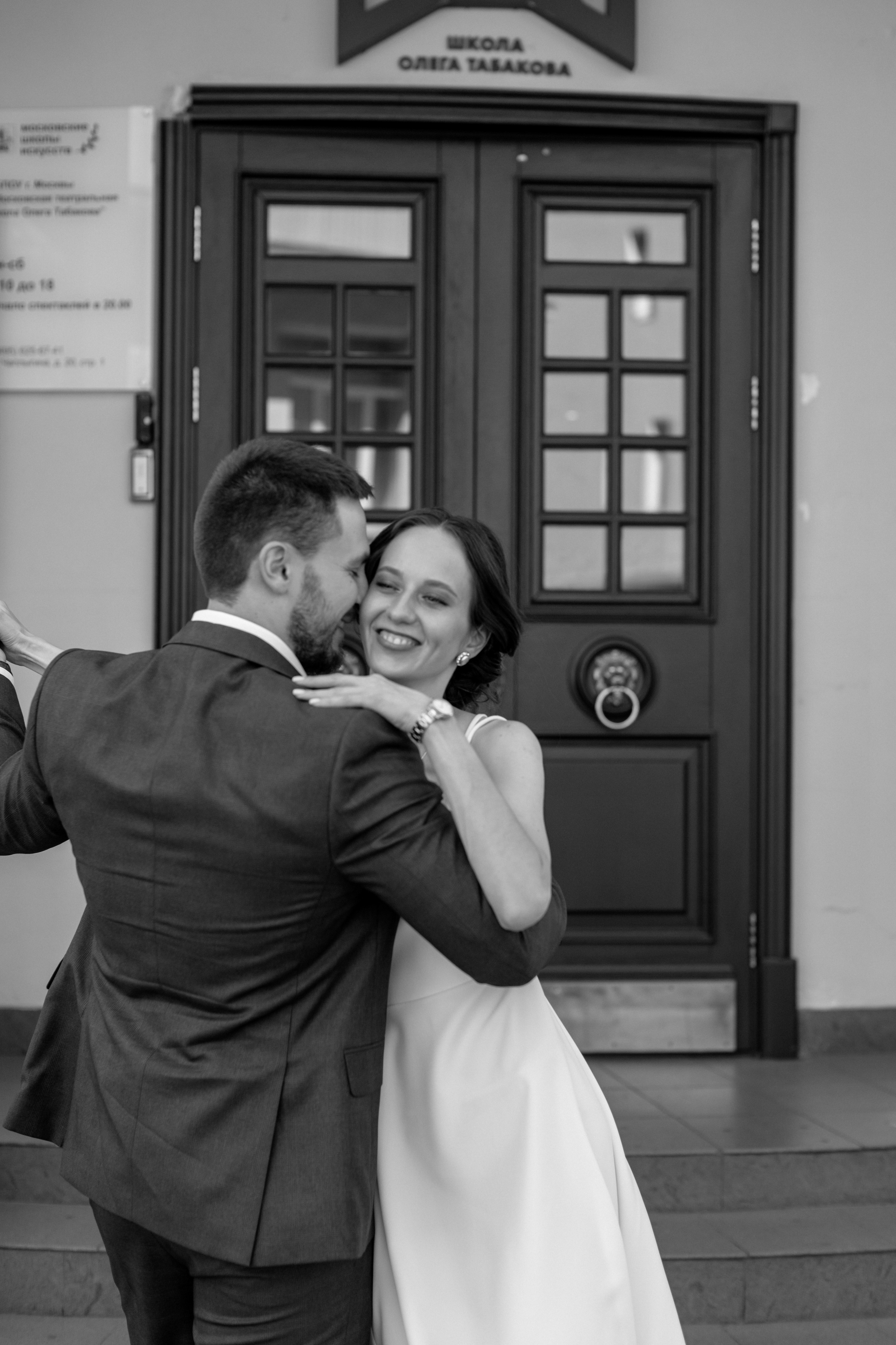 Элина и Николай. Свадебный фотограф Москва Анастасия Храмова