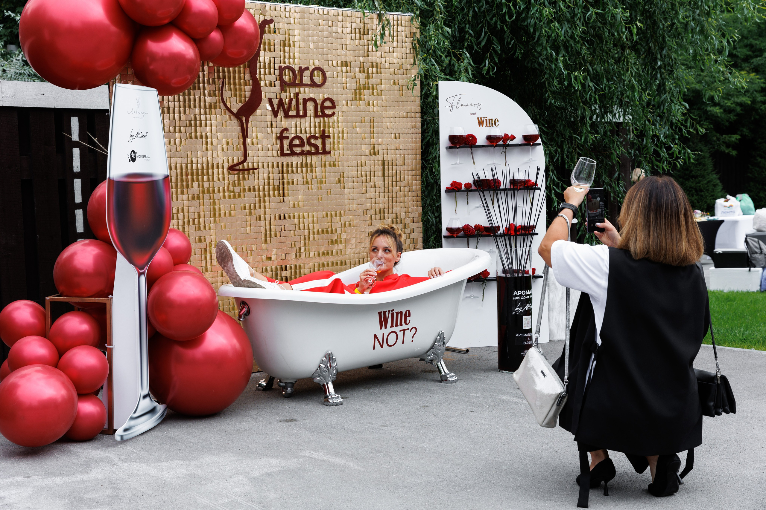 Винный пикник. Фотограф Новосибирск — Наталья Гресь