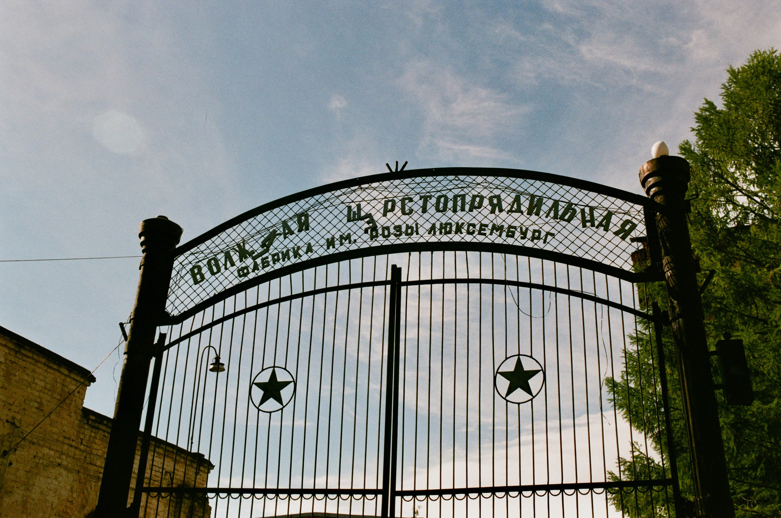 Film. Ruslan UI Dev Page