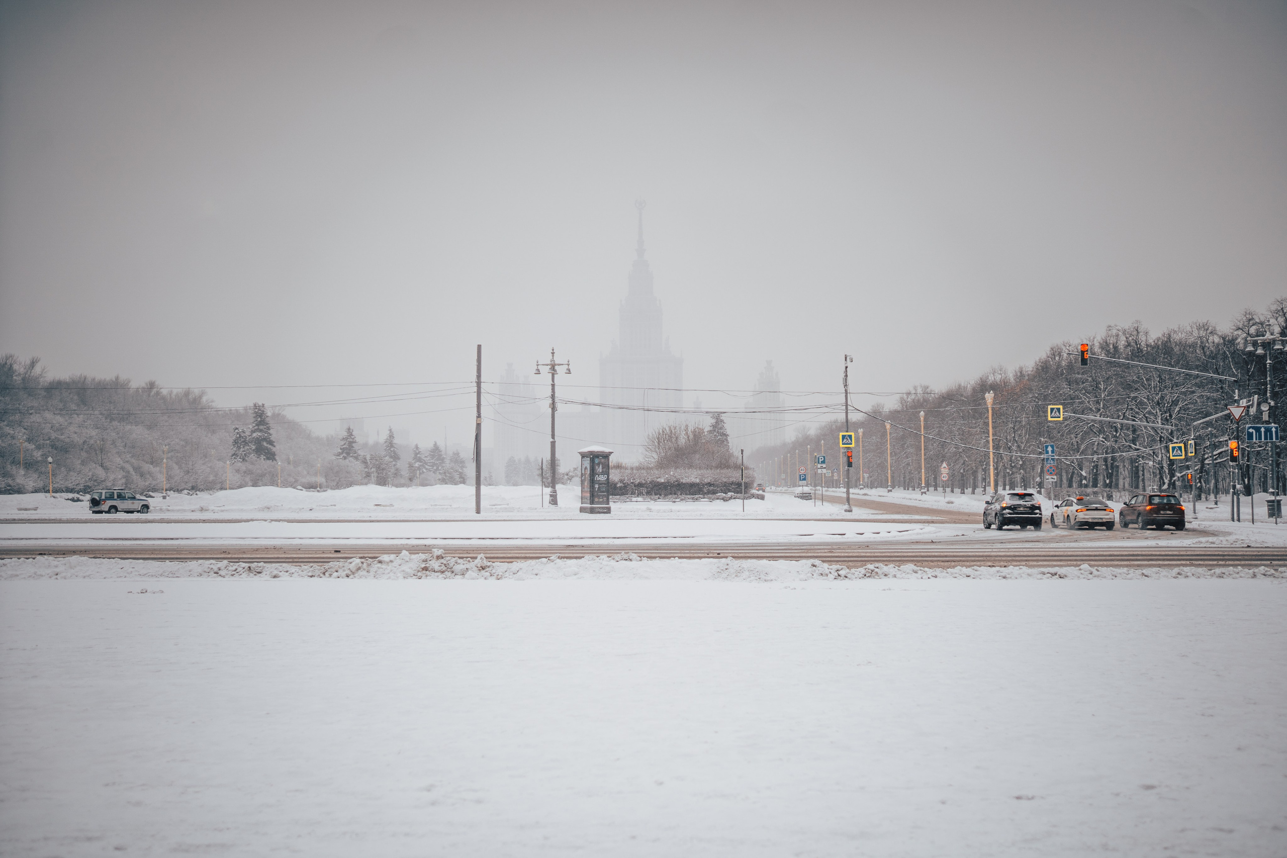Москва / МГУ. Felixtones