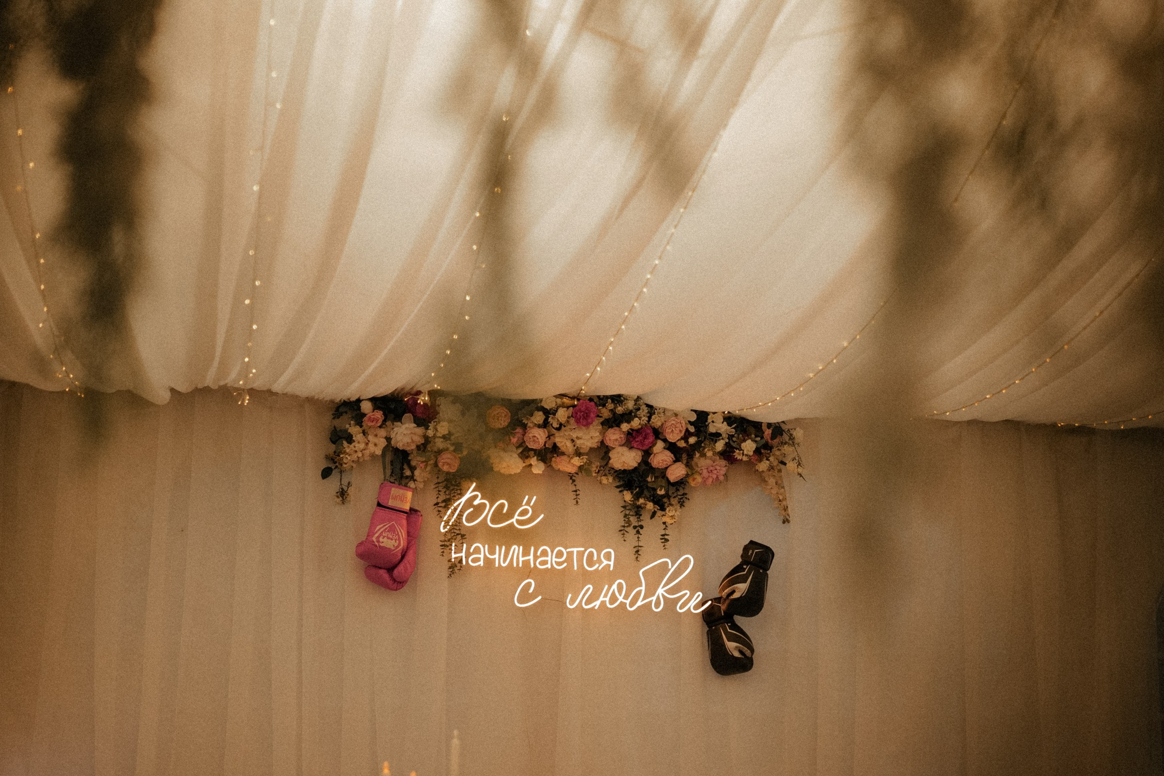 Федор и Дарина. Свадебный фотограф в Ярославле Илья Жуков