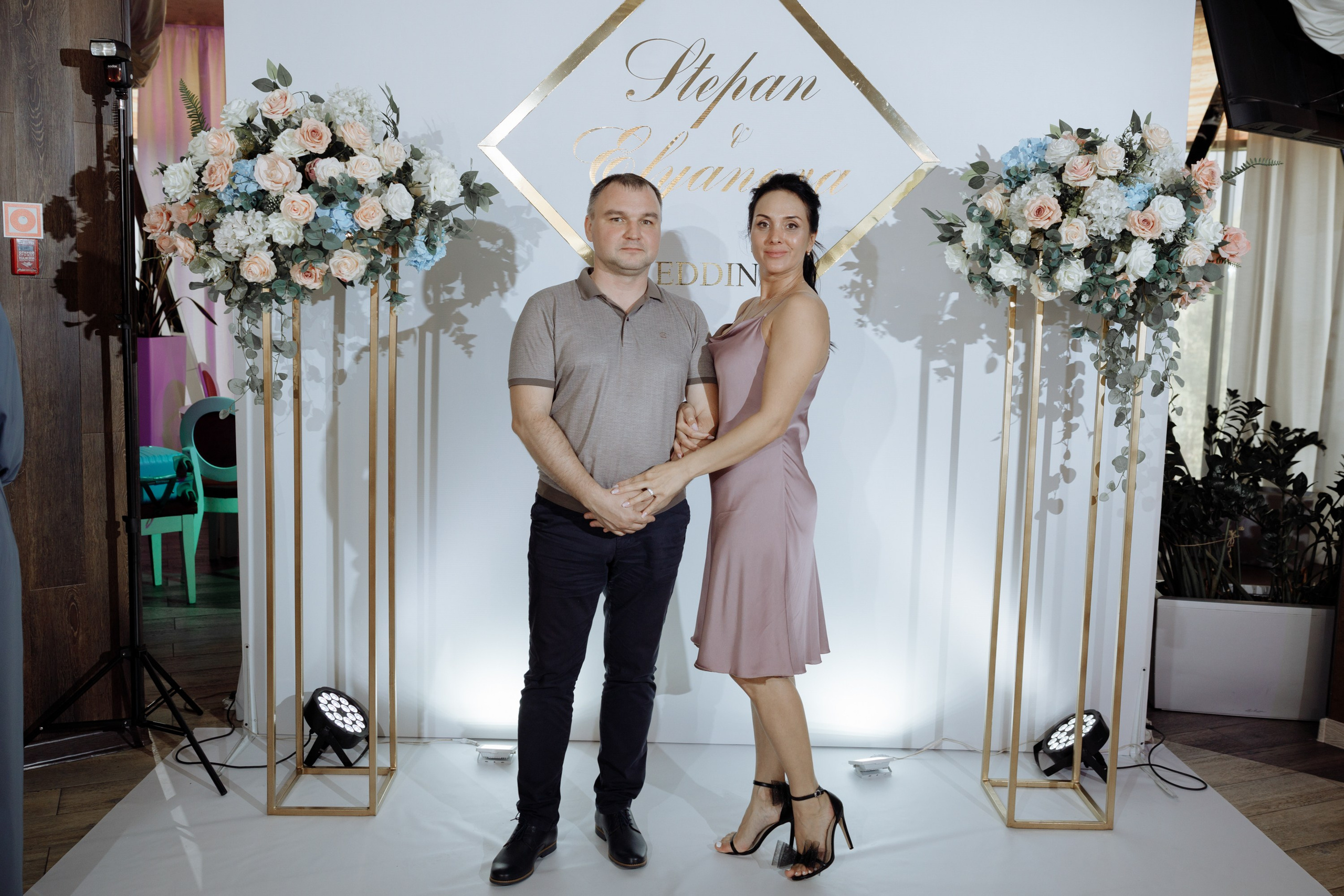 Степан и Элянора (полный день). Свадебный фотограф