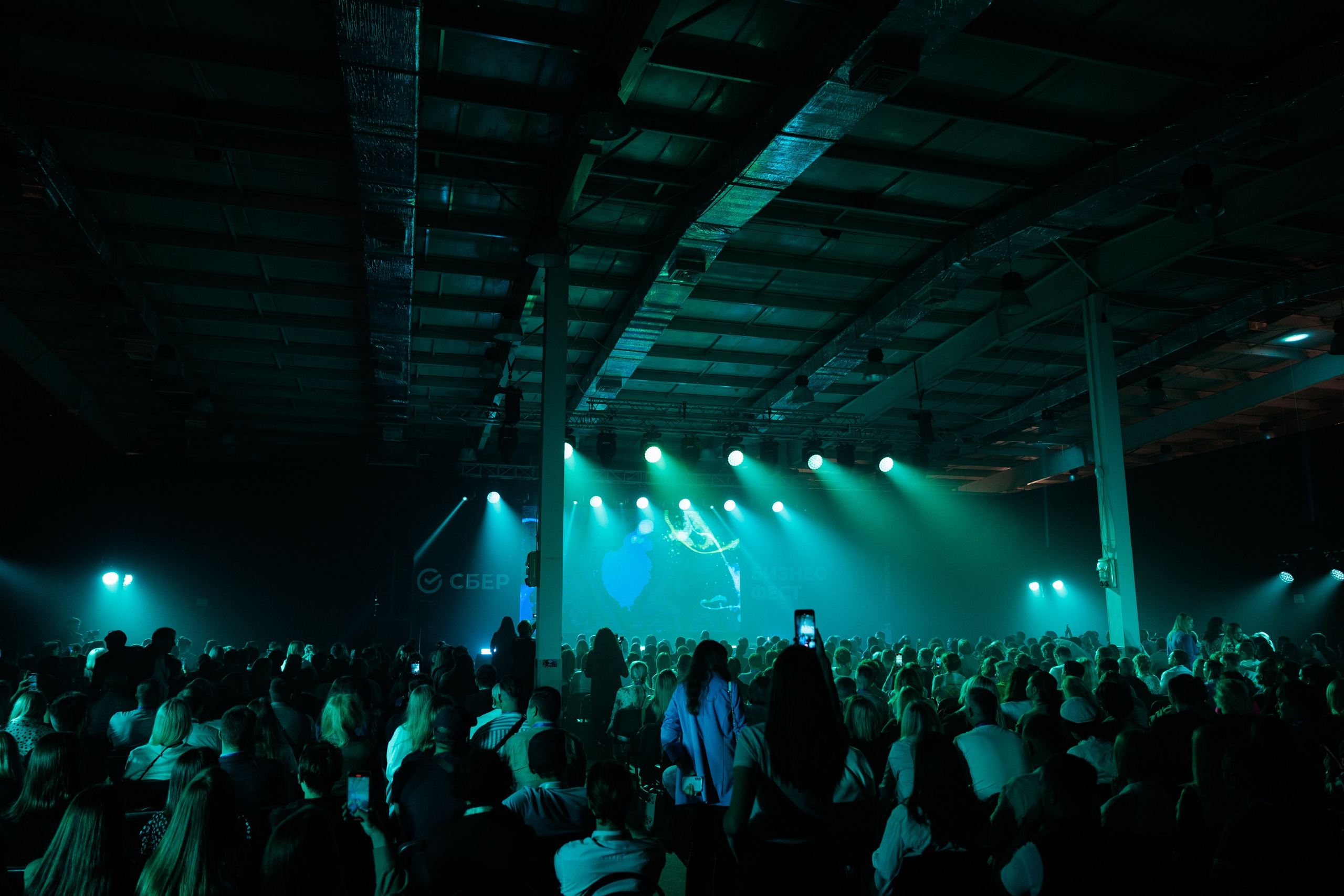 Сбер — Бизнес фест Иркутск (авг.24). Свадебный фотограф