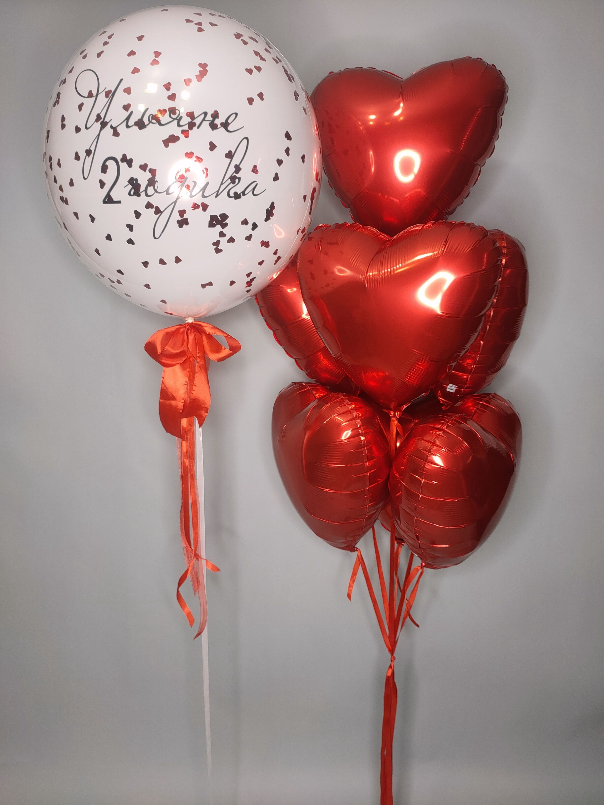 Для детей. Воздушные шары в Калуге Happy hоlidays40