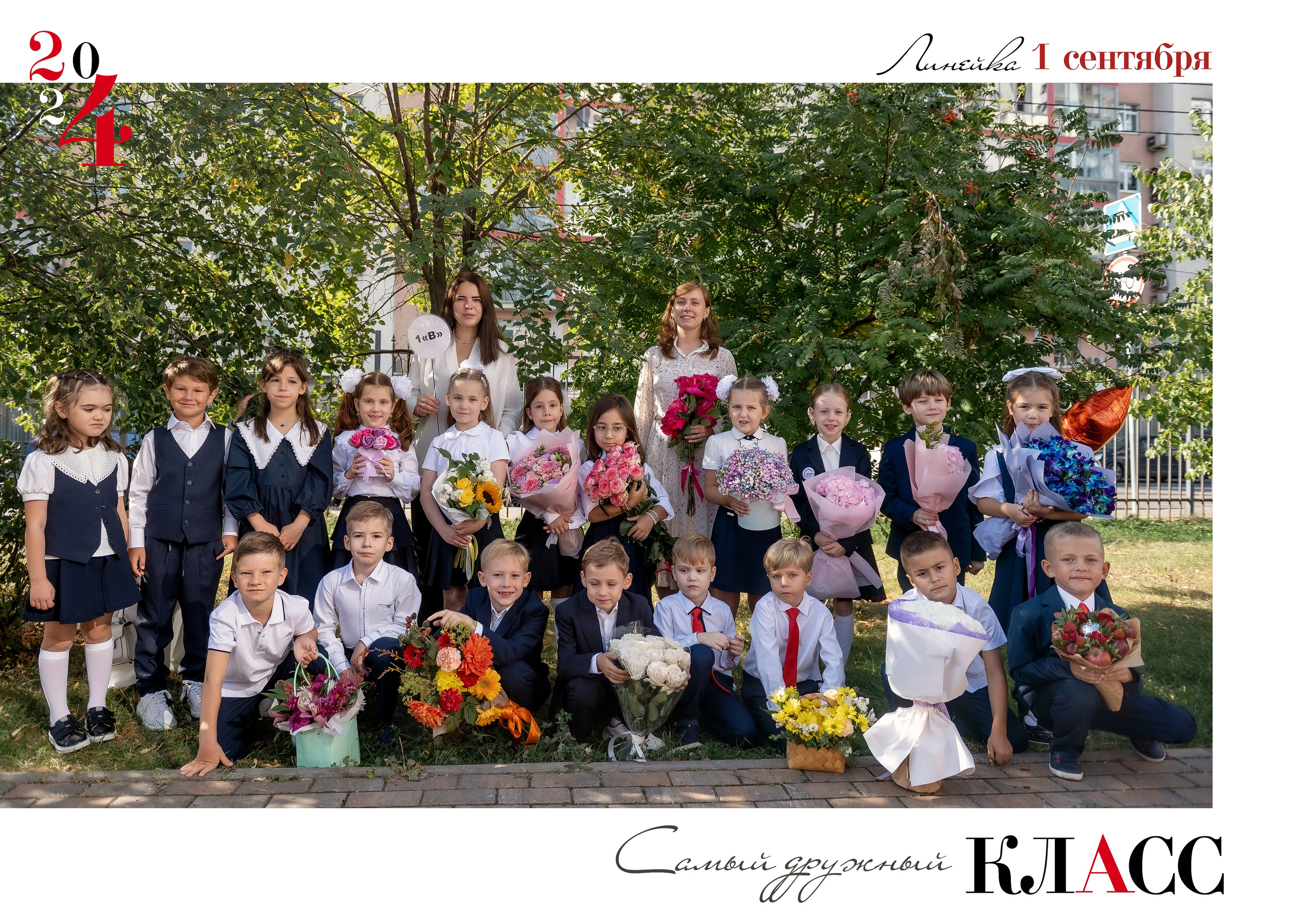 НАЧАЛЬНАЯ И СРЕДНЯЯ ШКОЛА. Анна Белашова ВЫПУСКНЫЕ АЛЬБОМЫ, фото и видеосъёмка