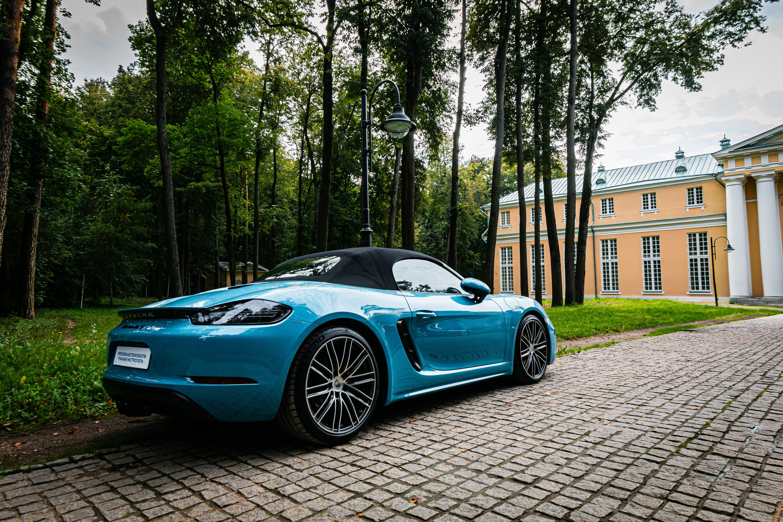 Автовыходные автовыставка фотографии фотограф ретро автомобили музей усадьба Архангельское подмосковье porshe 