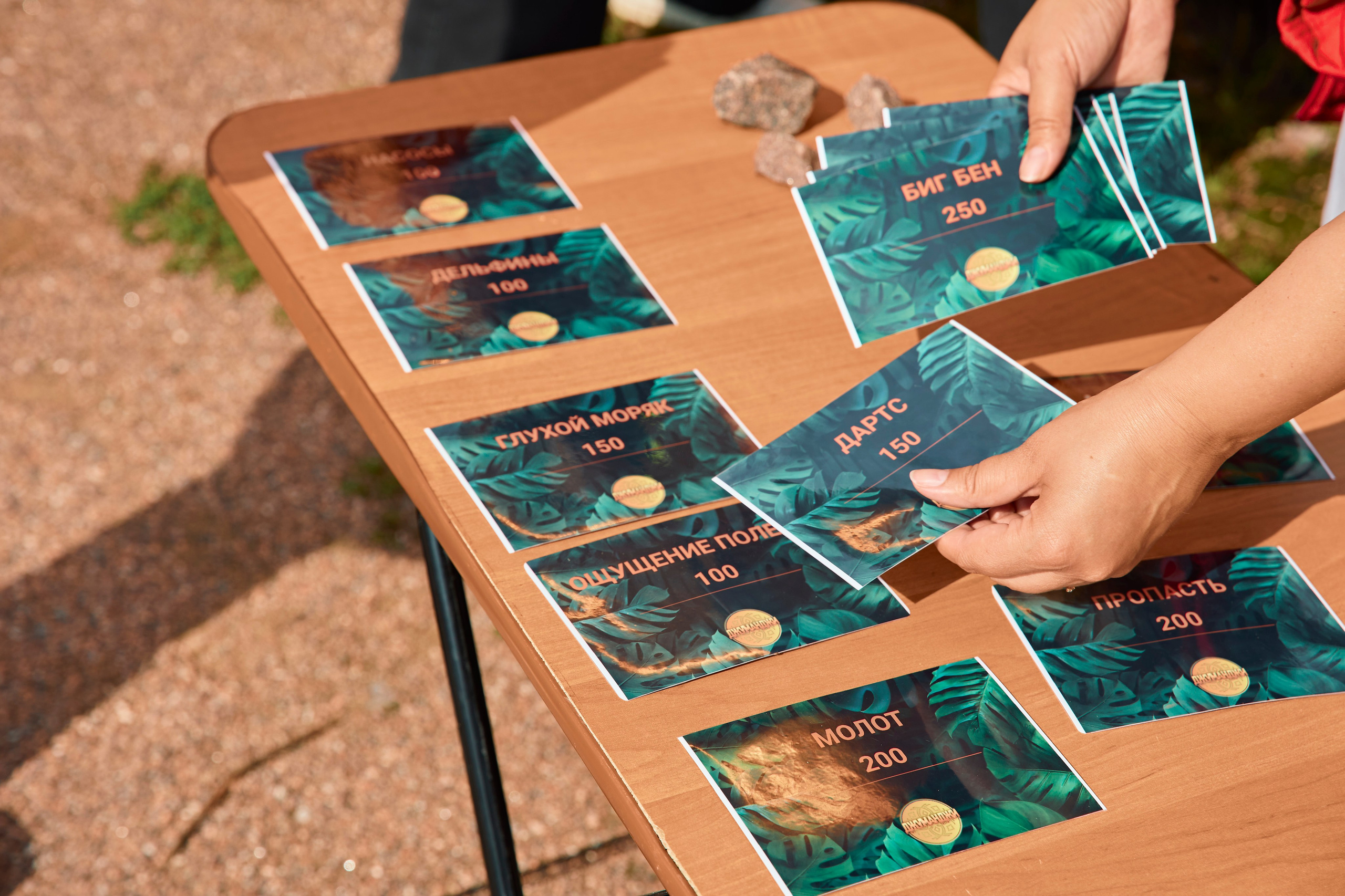 Корпоратив А-Сталь. Фотограф Александра Иванова