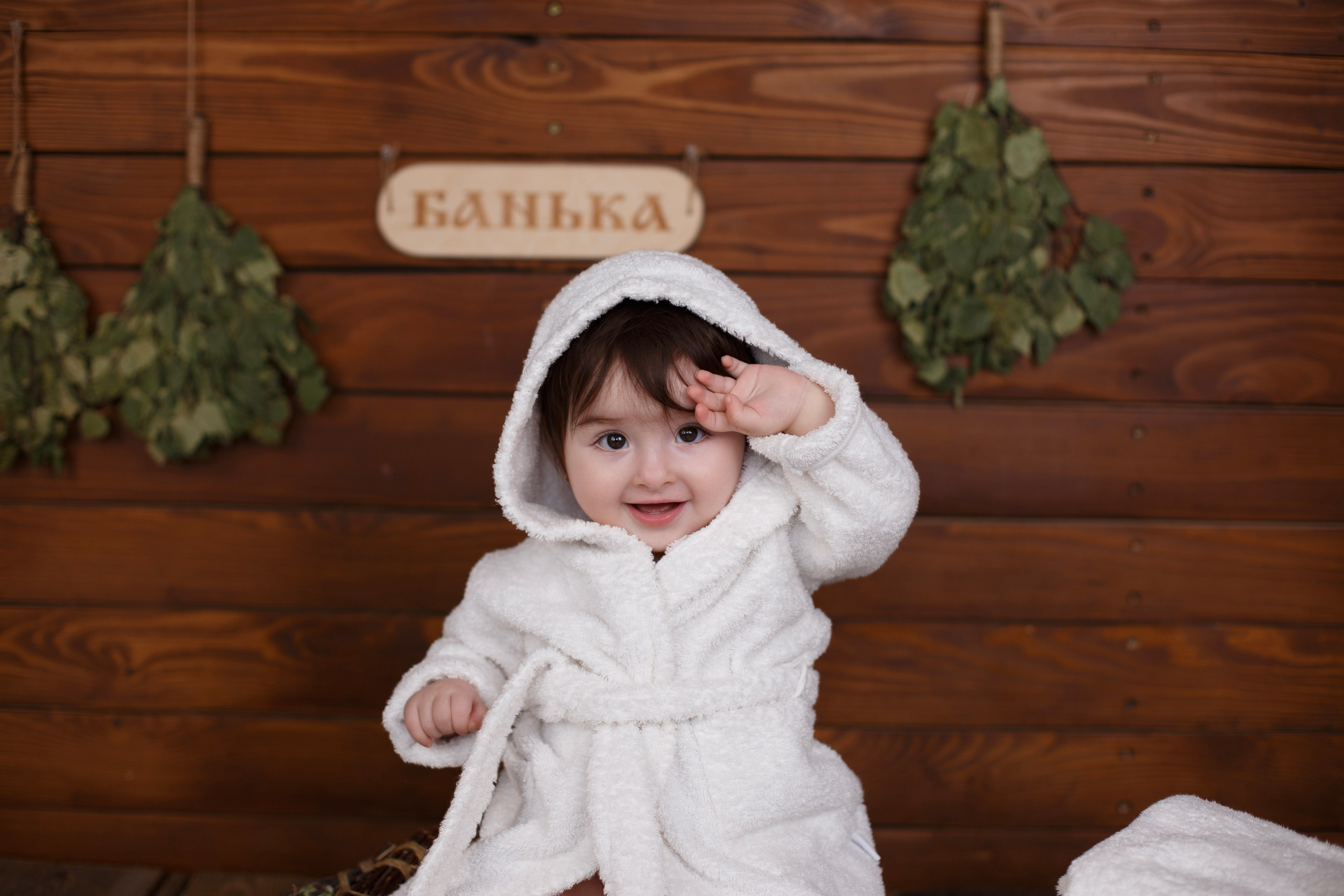 Банька для малышей фотосессия Купание в ванночке