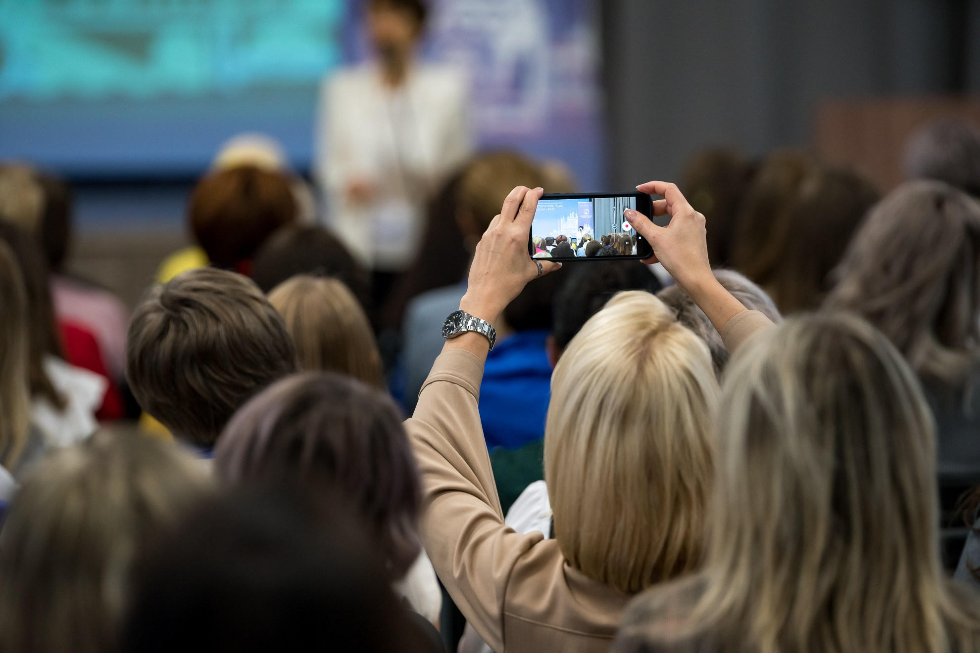 Конкурс Воспитатель года. Галерея ПрофАС