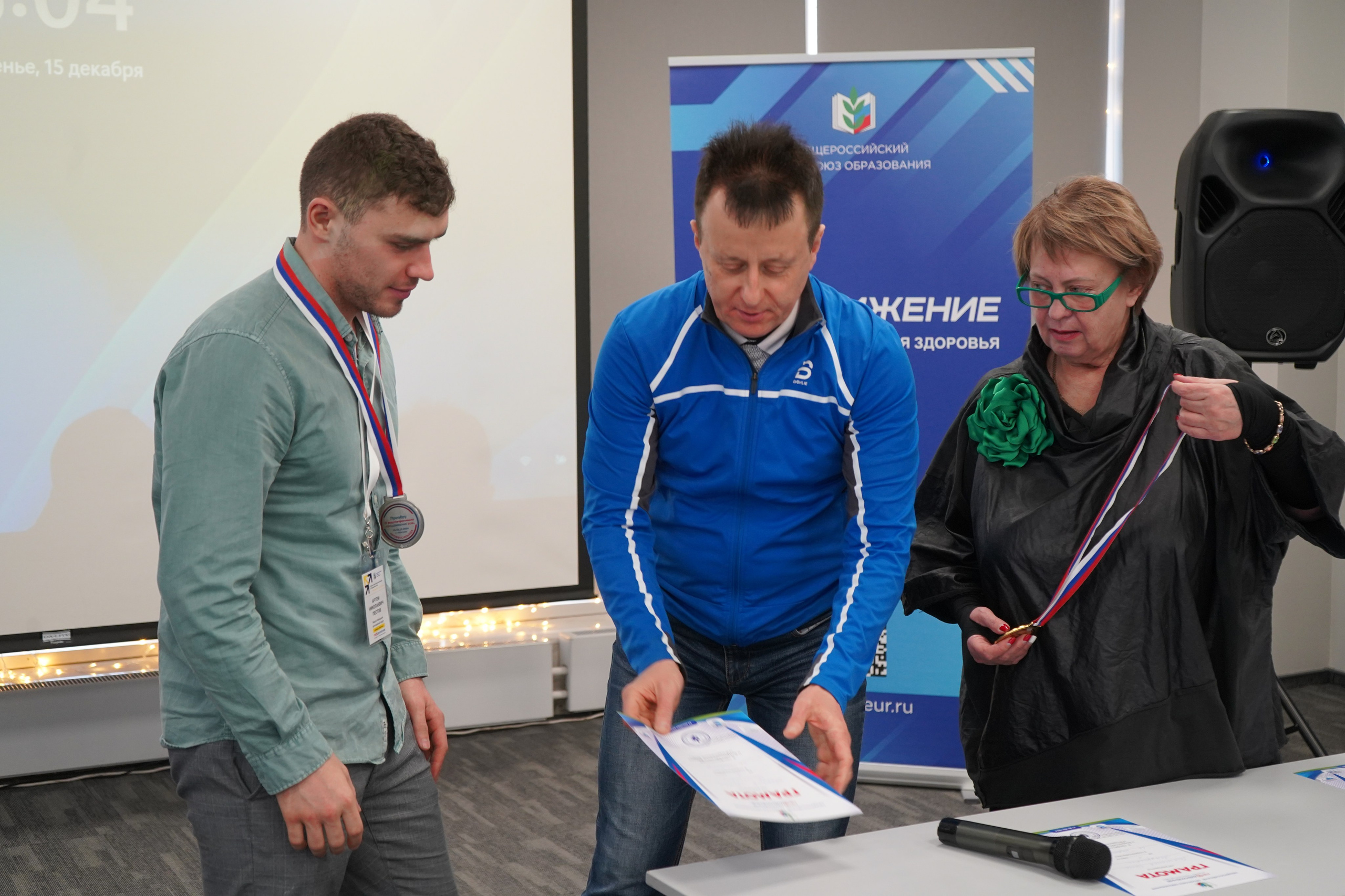 Форум-фестиваль «ПРОдвижение ЗОЖ». Галерея ПрофАС