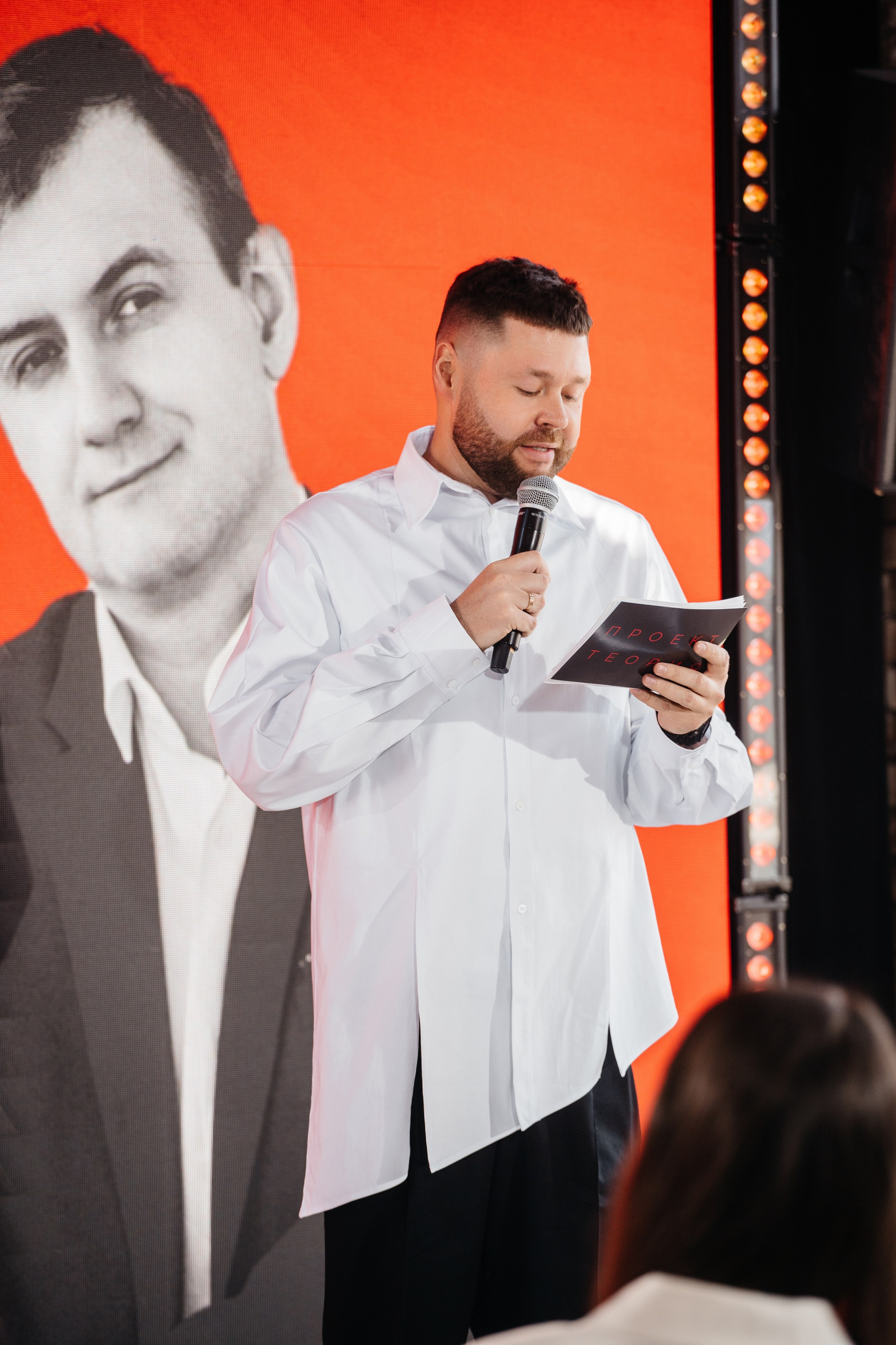 ПРОЕКТ ТЕОРИЯ. Свадебный фотограф Барнаул Алексей Павлов