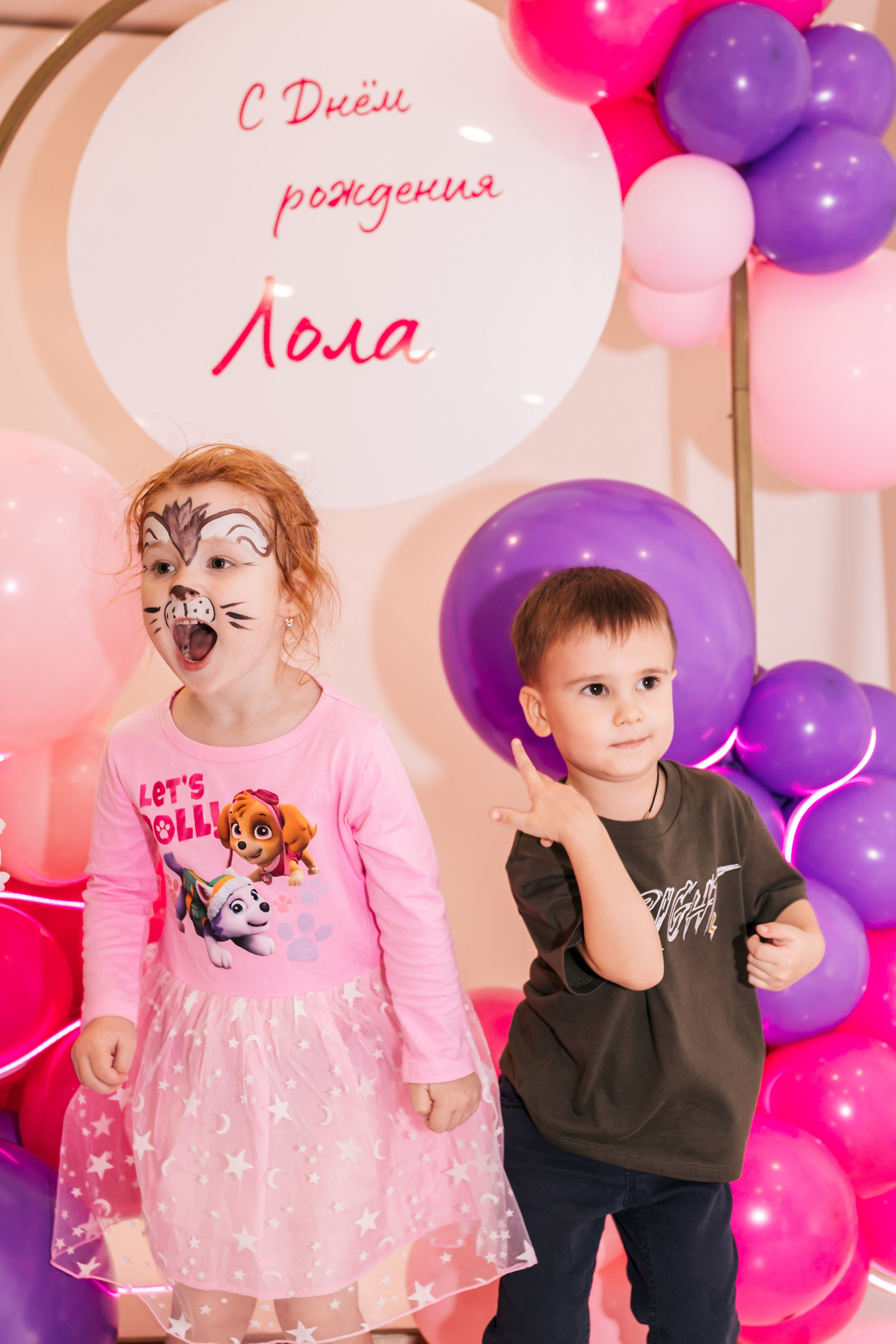Праздники. Семейный и детский фотограф в Санкт-Петербурге Авдошова Надежда