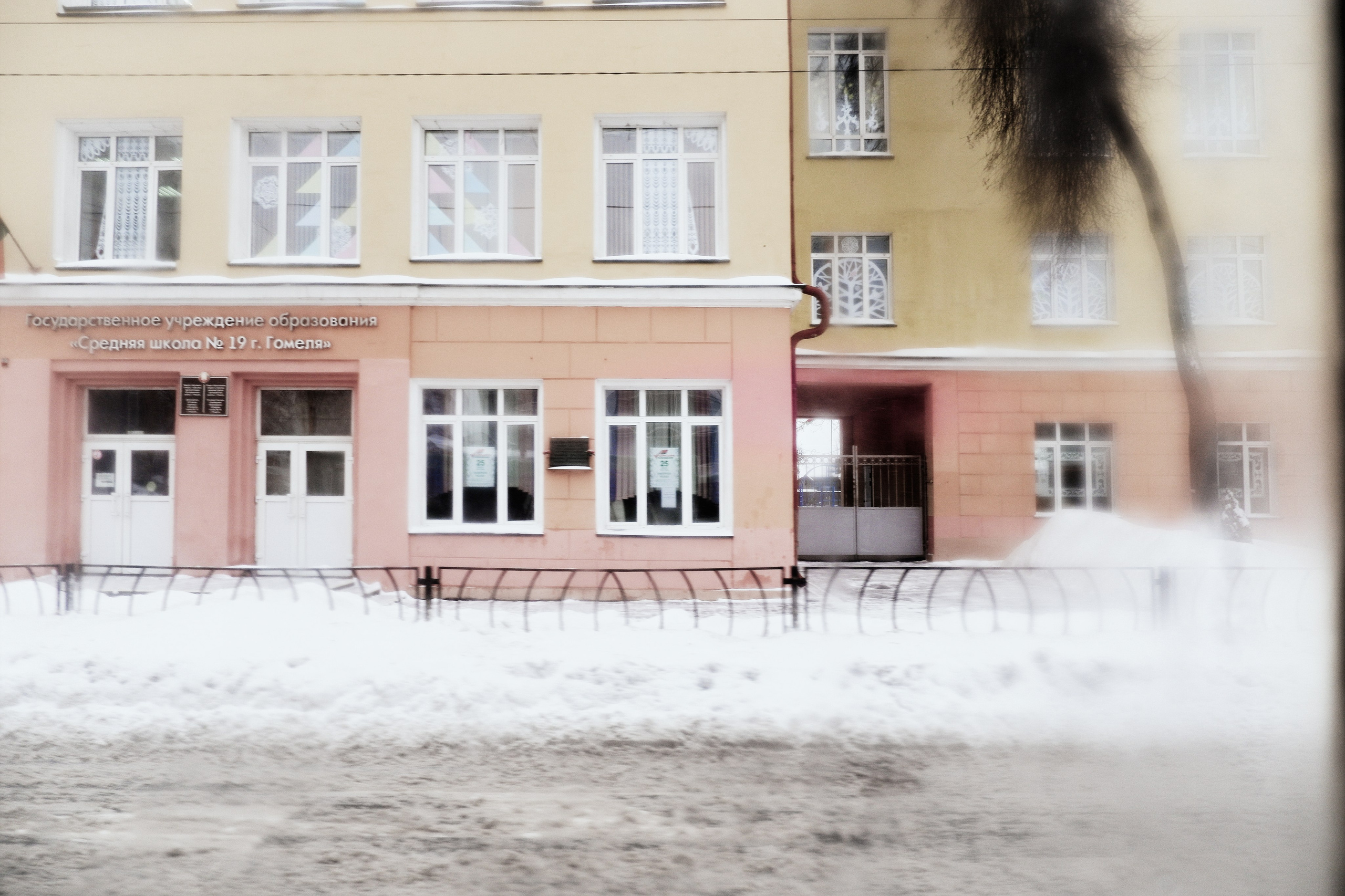 Street photo. Фотограф (photographer) Lischinski Vitaliy