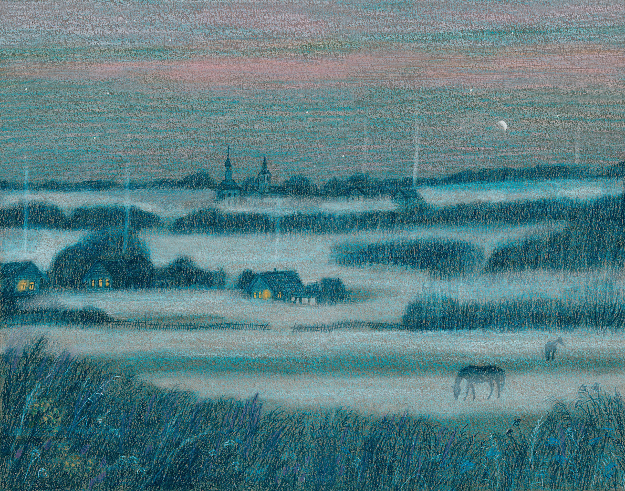 Книга «Эта улица мне знакома» Сергей Есенин. Художник Карина Милосердова