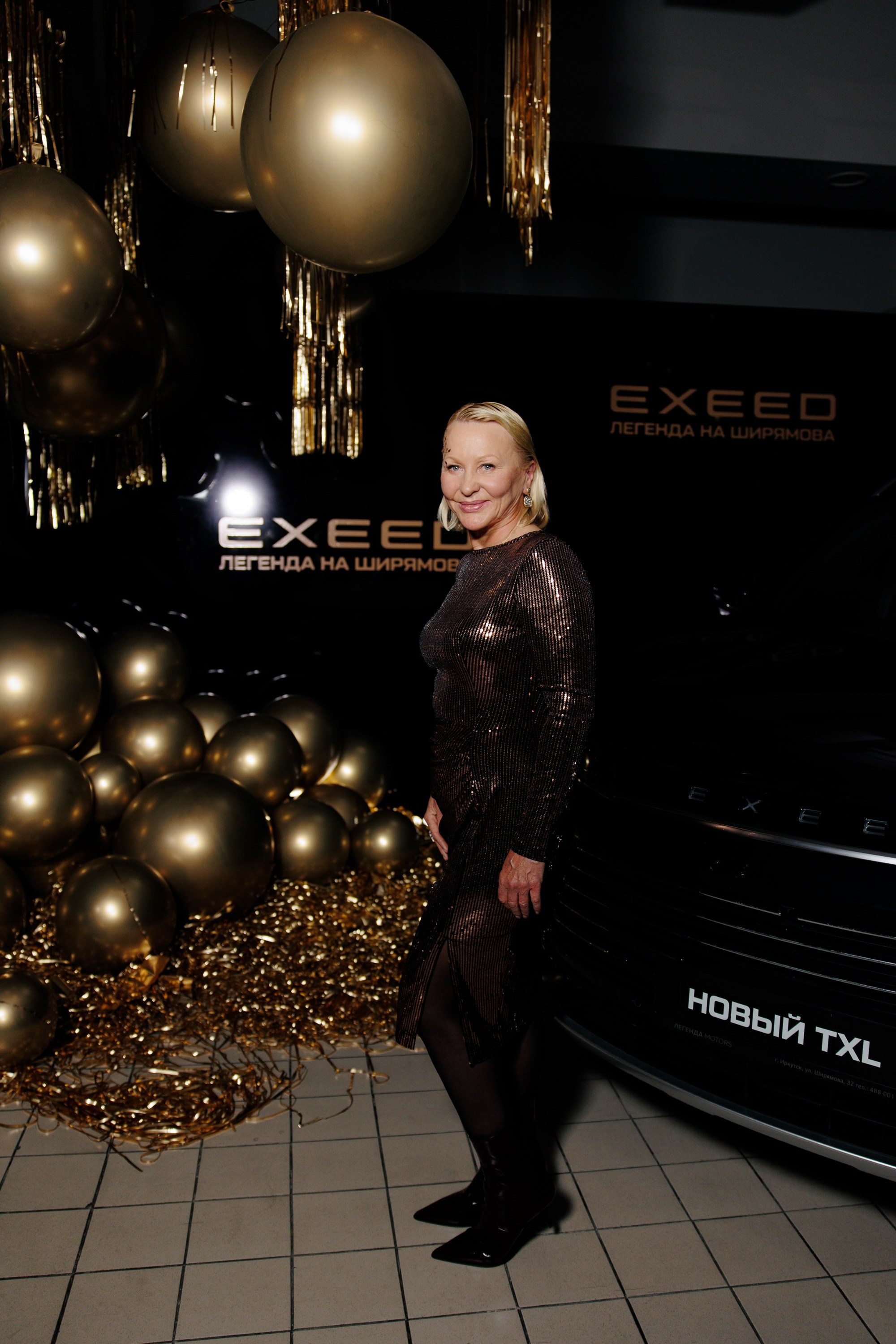 Открытие Exeed. Свадебный фотограф