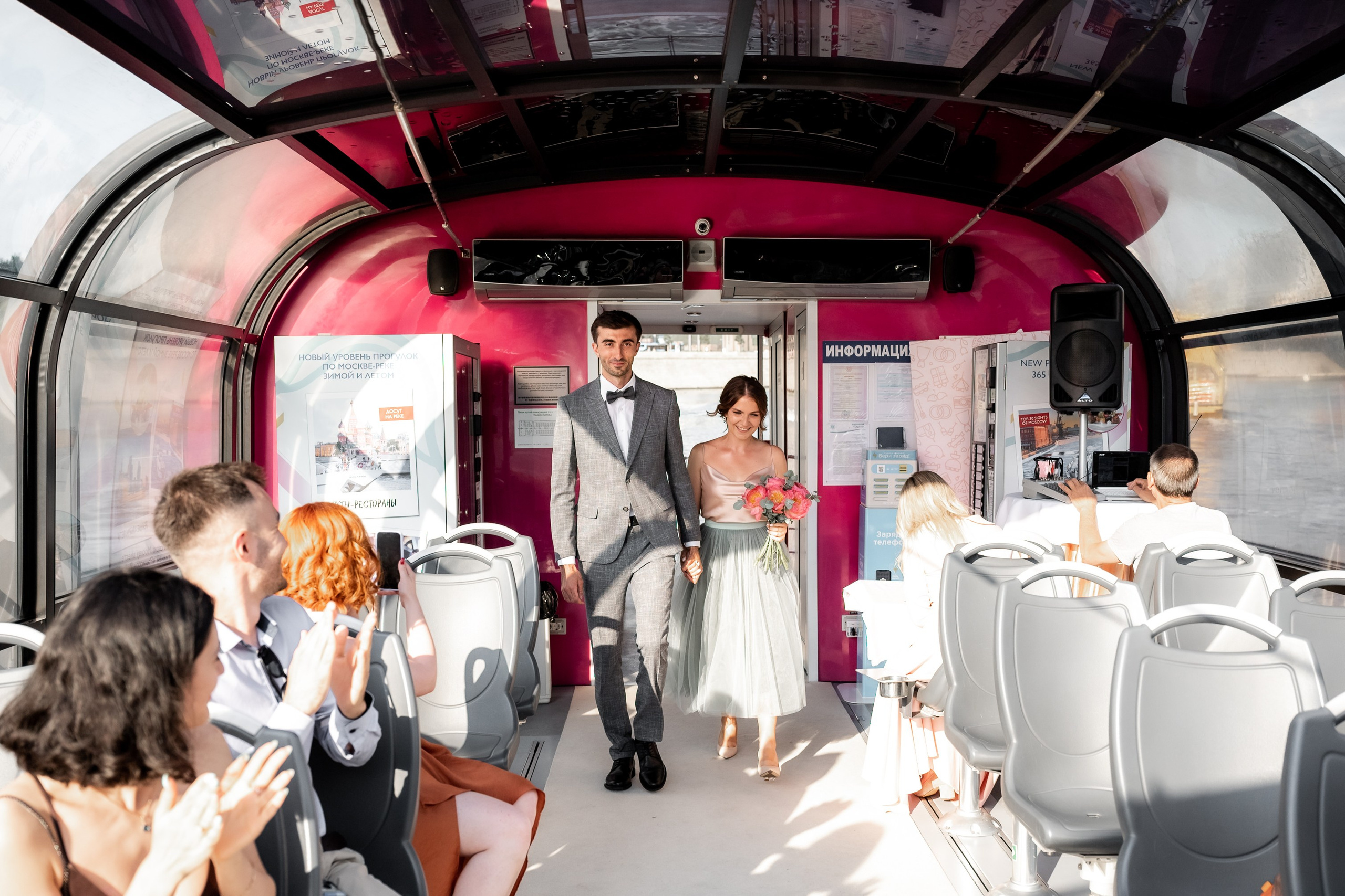 Вадим и Елена. Сергей Шумаков | Свадебный фотограф Москва