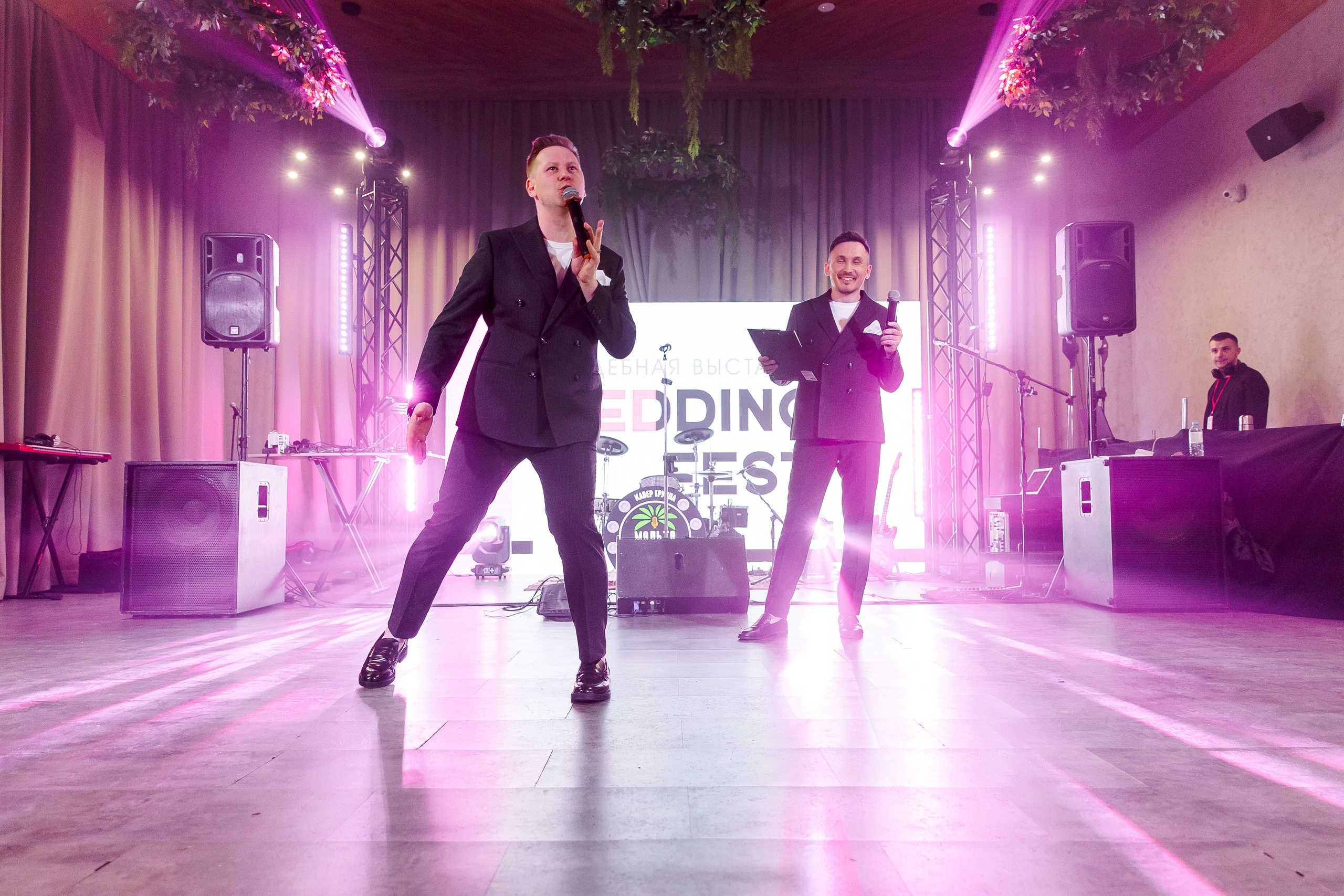 Wedding Fest. Свадебный и семейный фотограф в Челябинске Юлия Ишимова