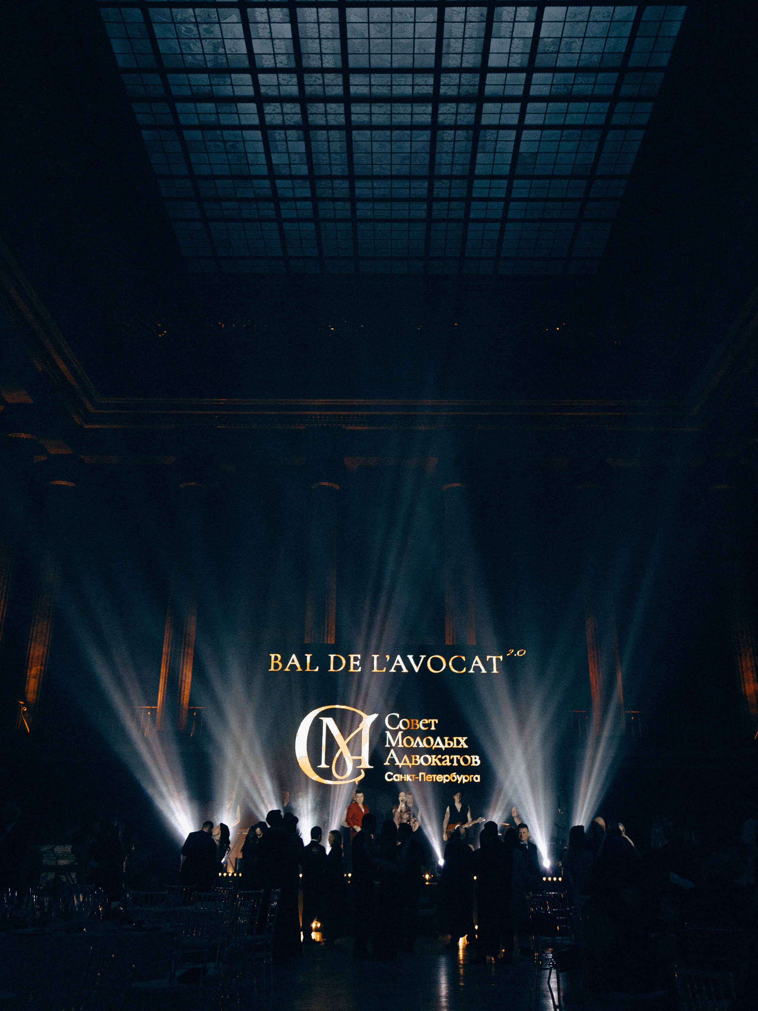 BAL DE L`AVOCAT 2.0. Свадебный фотограф в Санкт-Петербурге и Москве Андрей Чернов