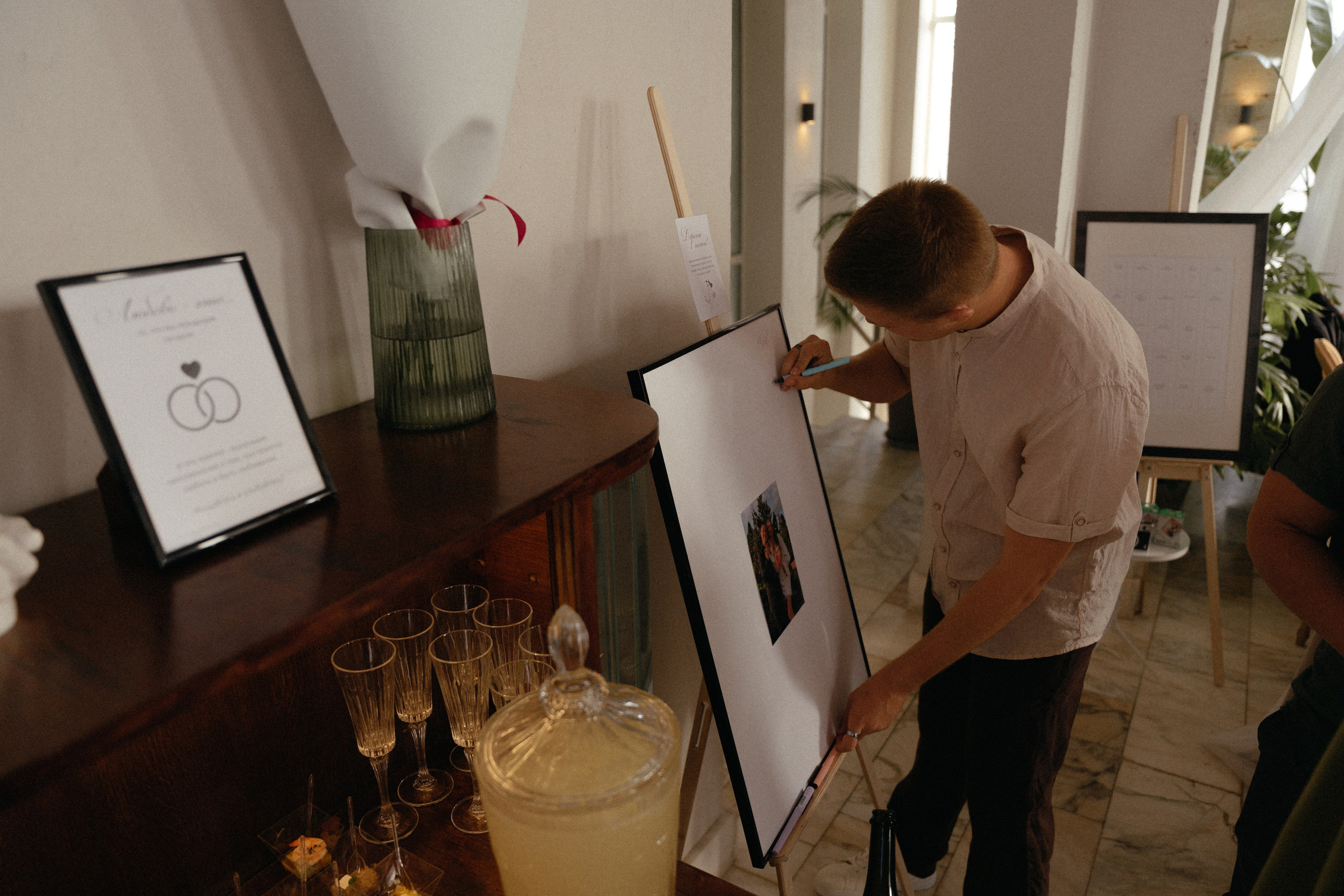 💍 |Ю+С. Главная