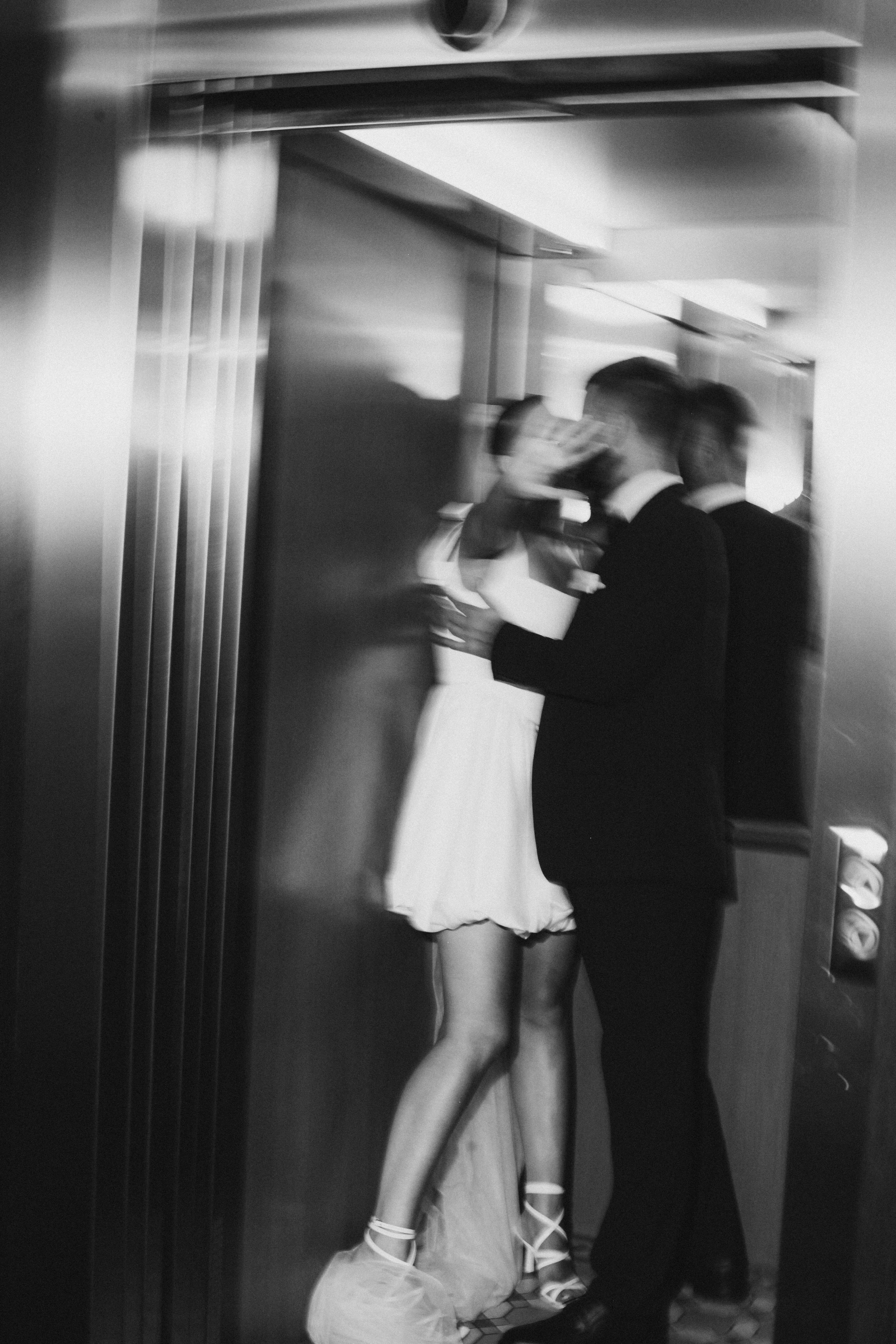 Свадебные прогулки