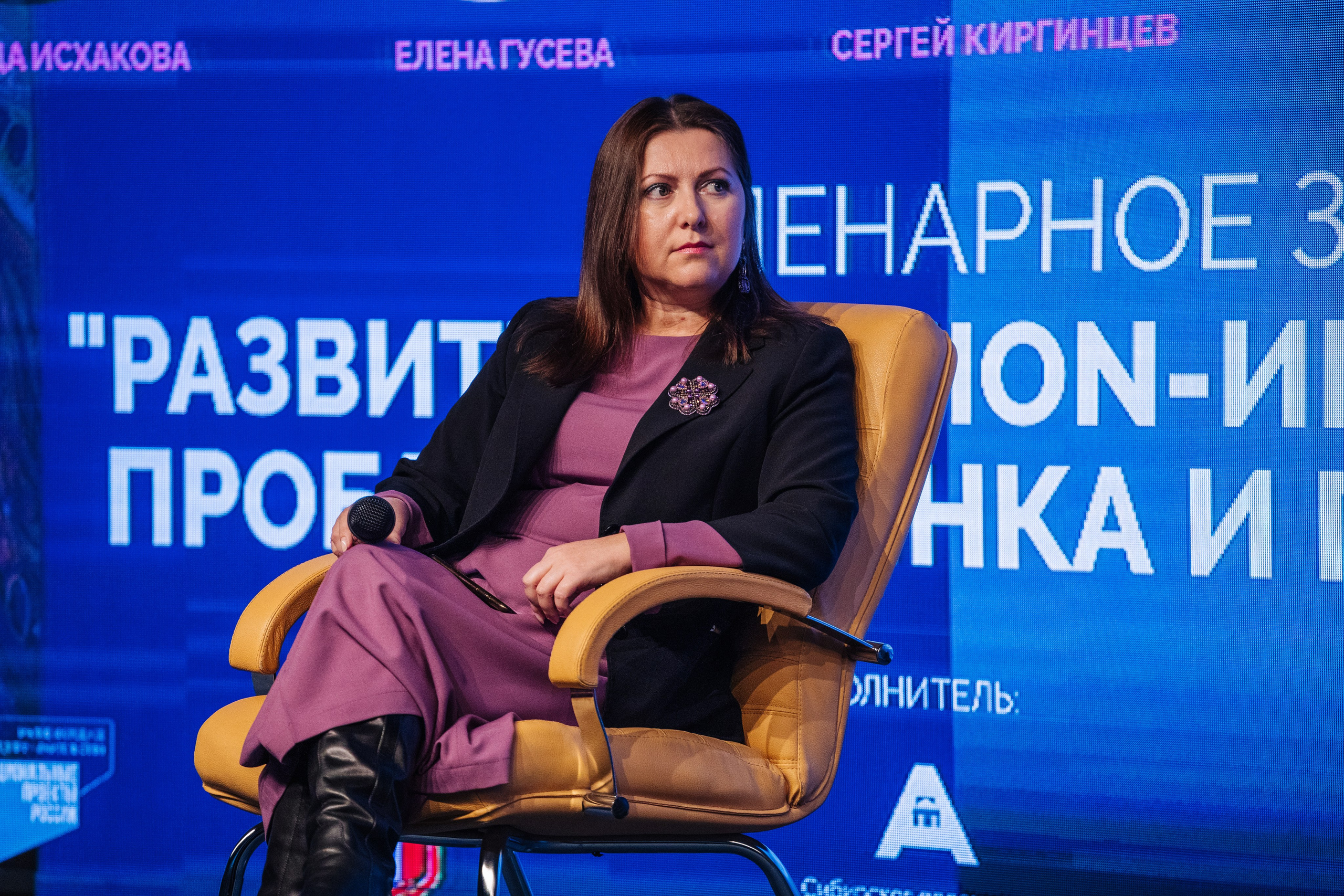 Форум специалистов FASHION индустрии. Свадебный и портретный фотограф в Омске Антон Карев