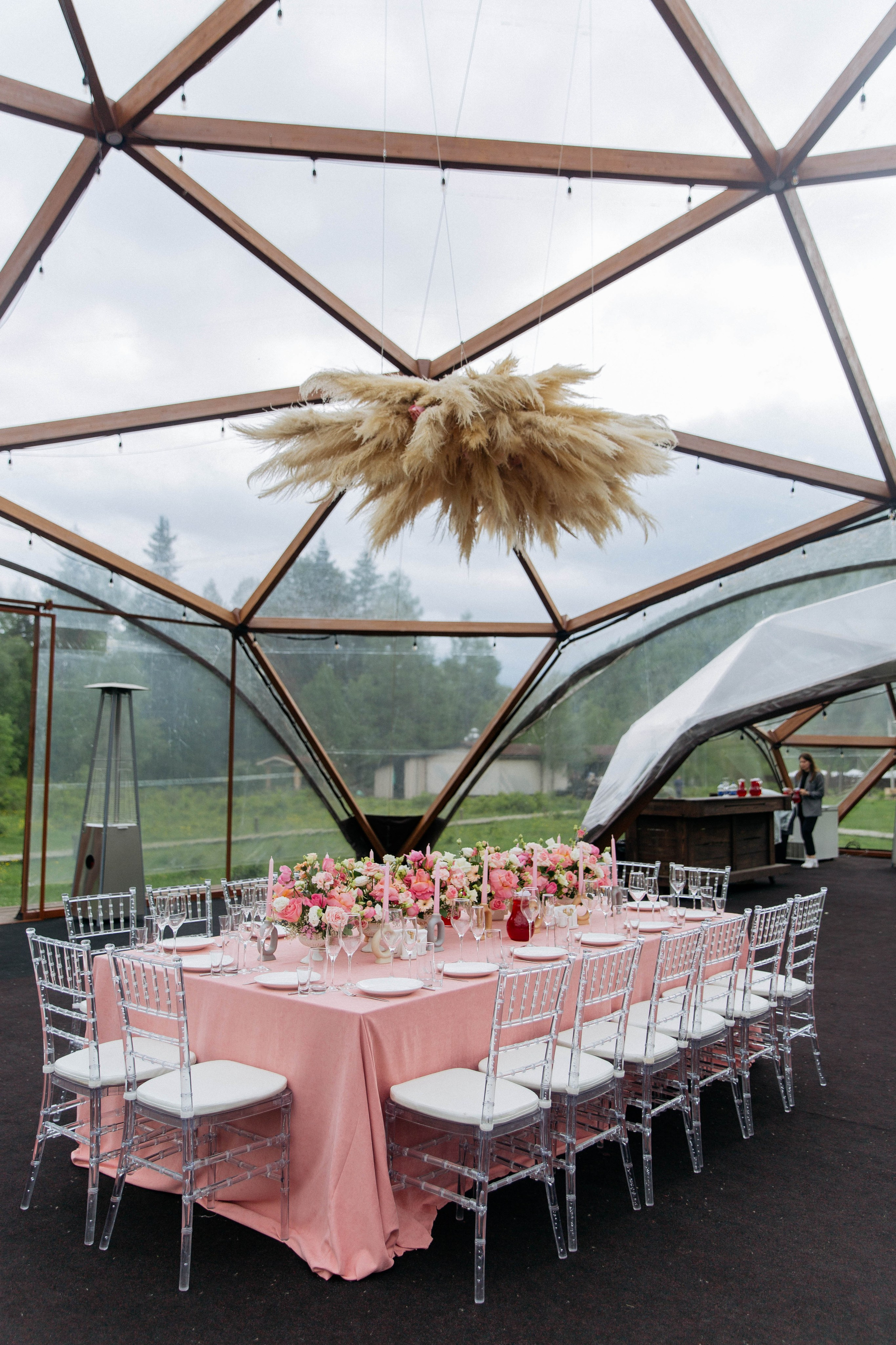 День рождения. Главная