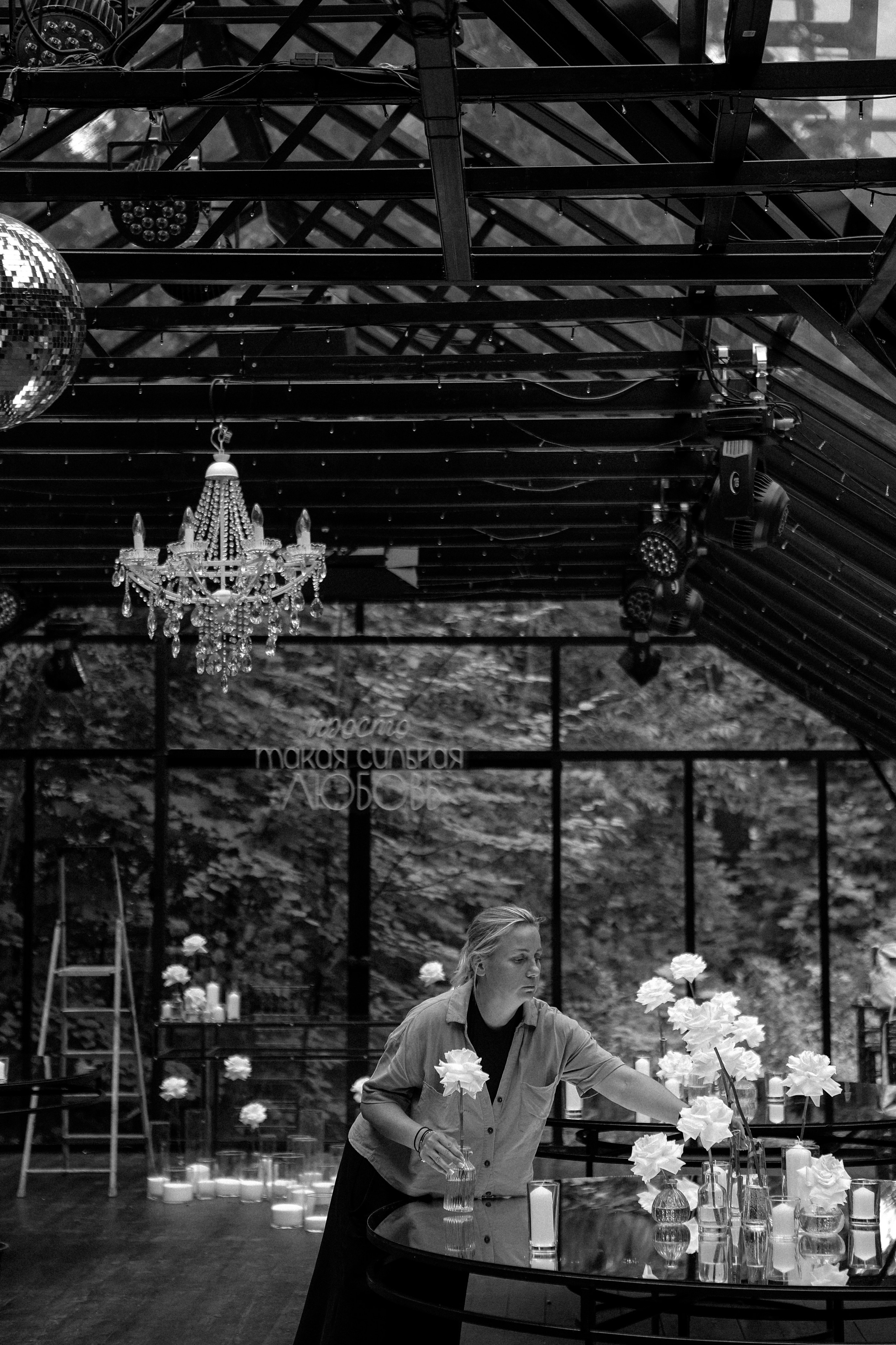 Forest dew reportage. Свадебный фотограф FOTOKEYT