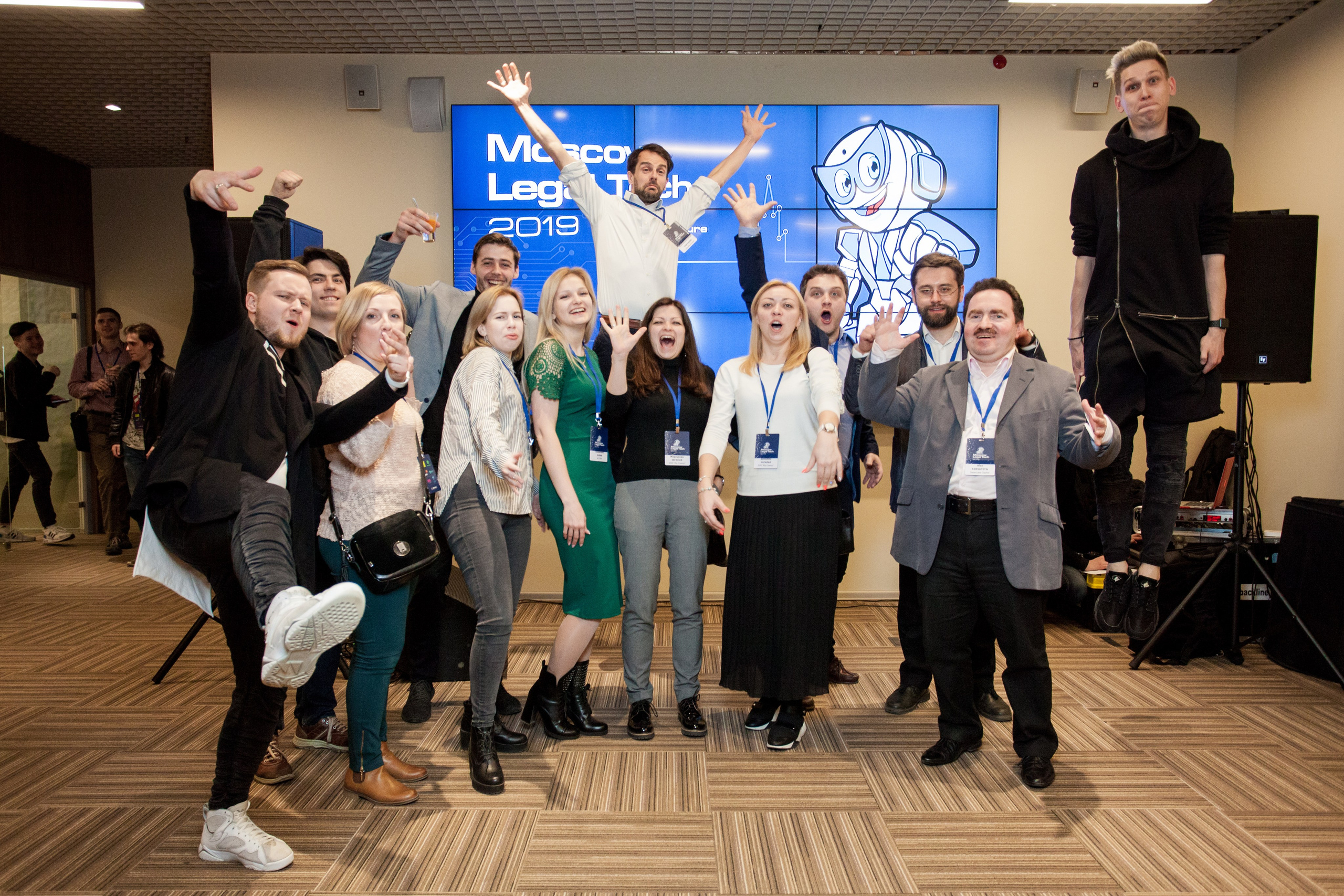 Moscow Legal Tech. Репортажный Фотограф