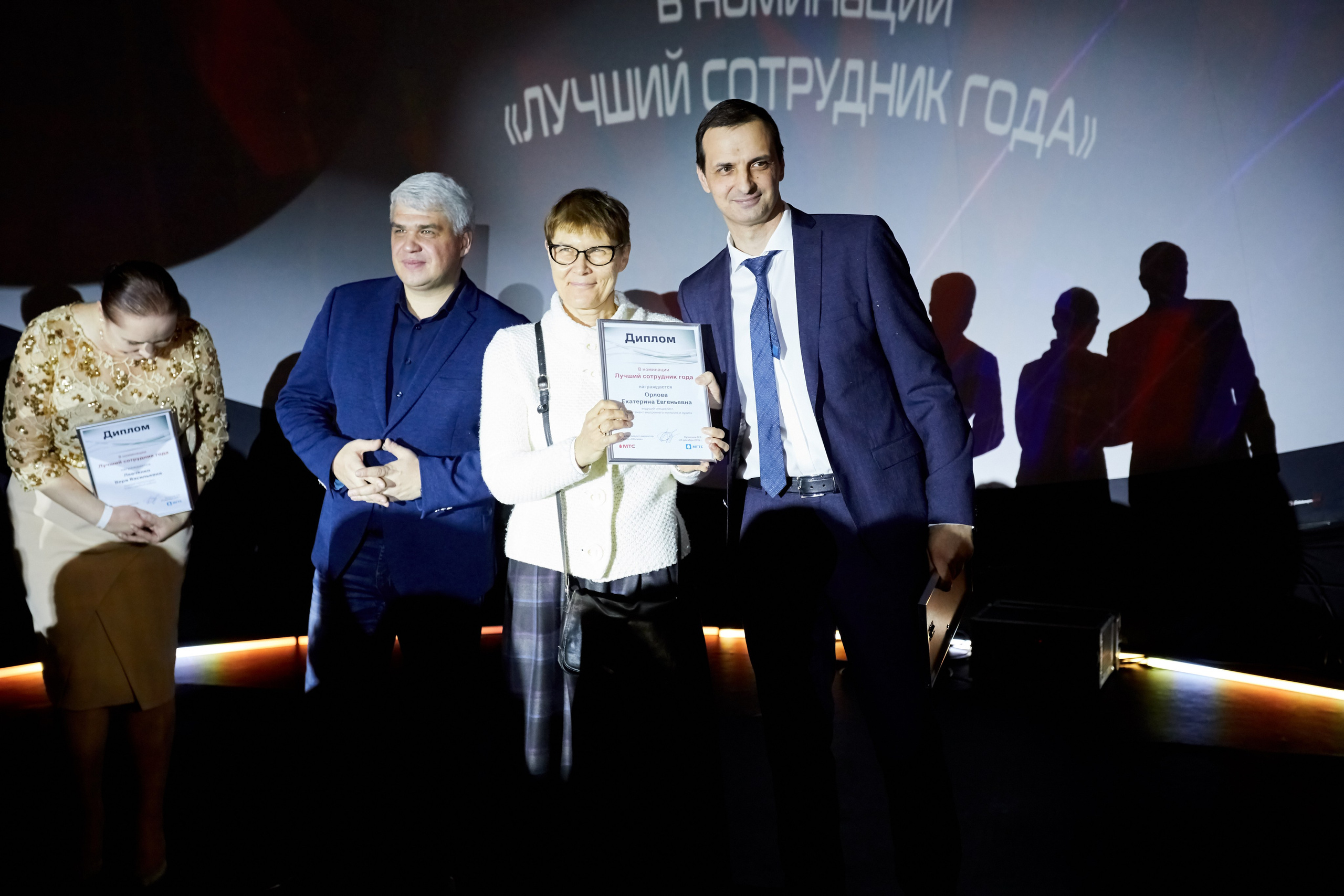 МГТС (корпоратив). Репортажный Фотограф