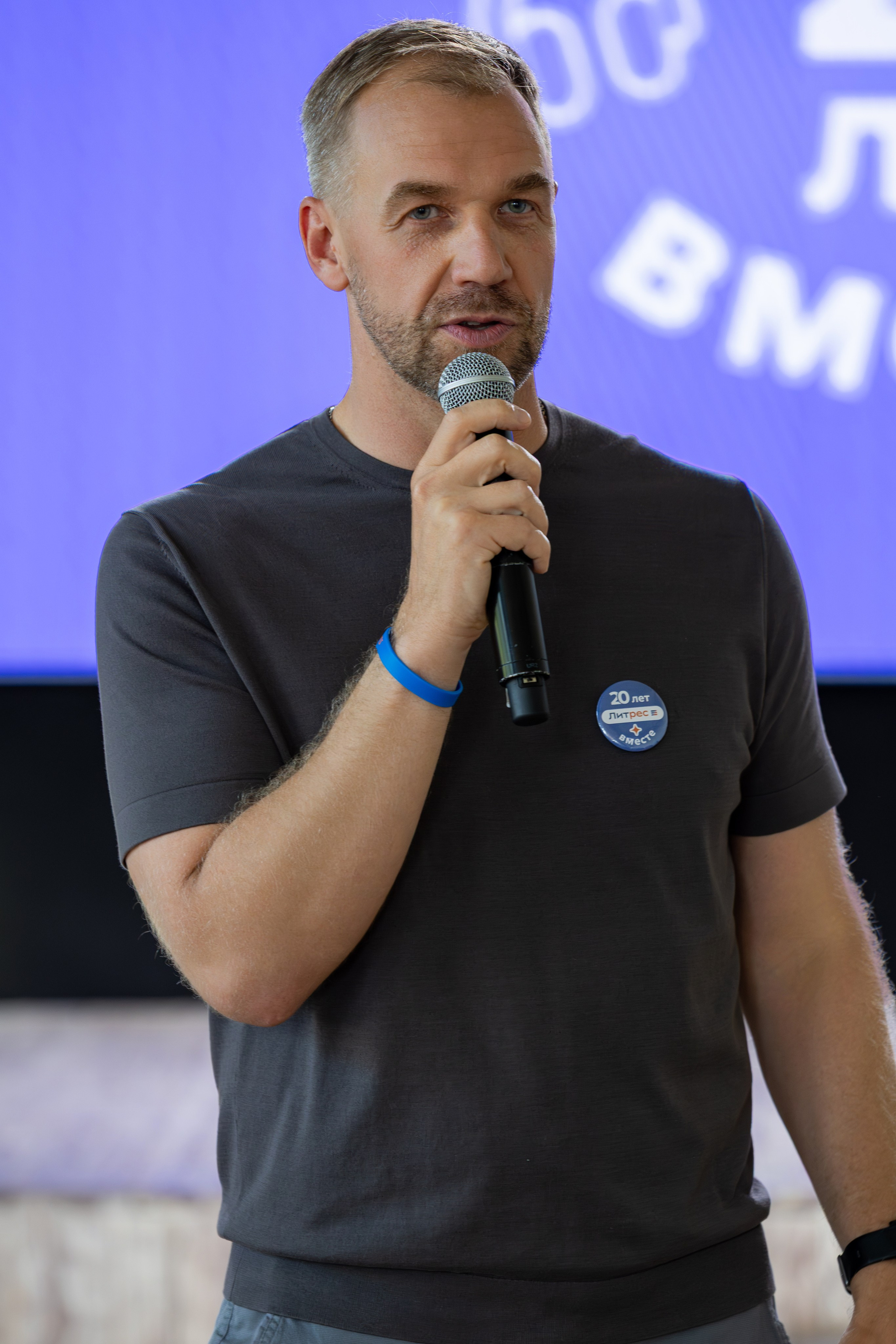 Литрес 20 лет вместе. Репортажный Фотограф